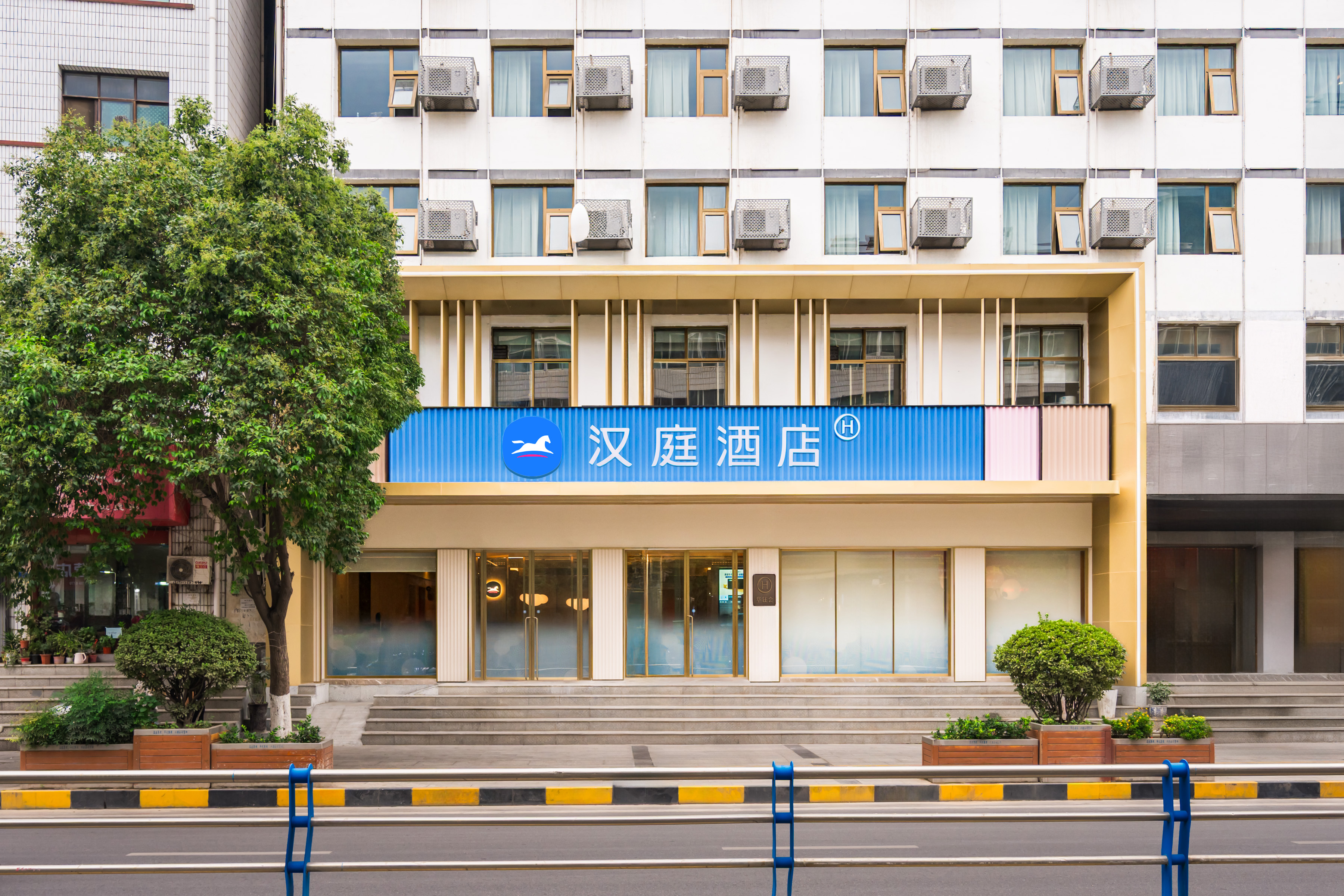 汉庭陇南油橄榄基地酒店