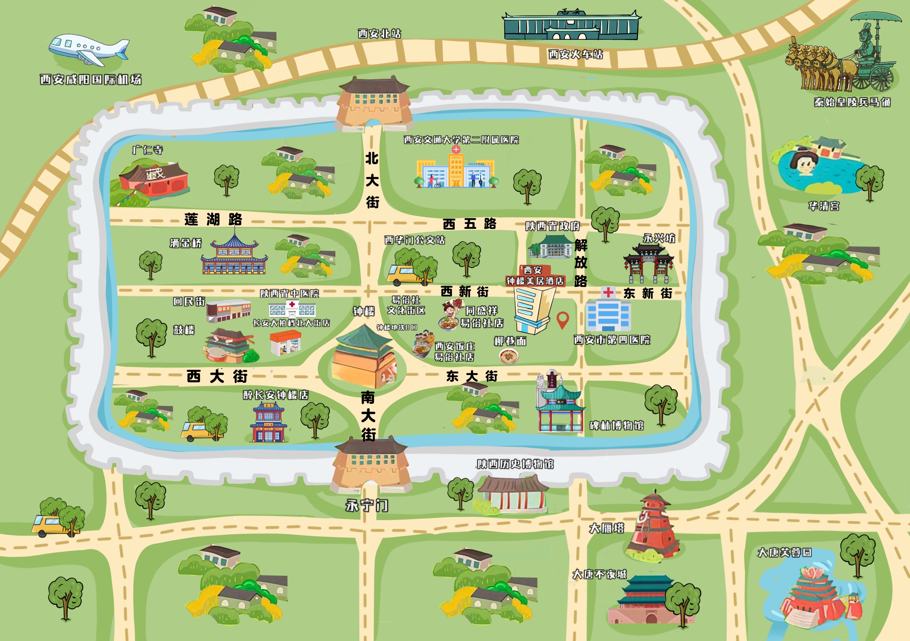 西安钟楼美居酒店