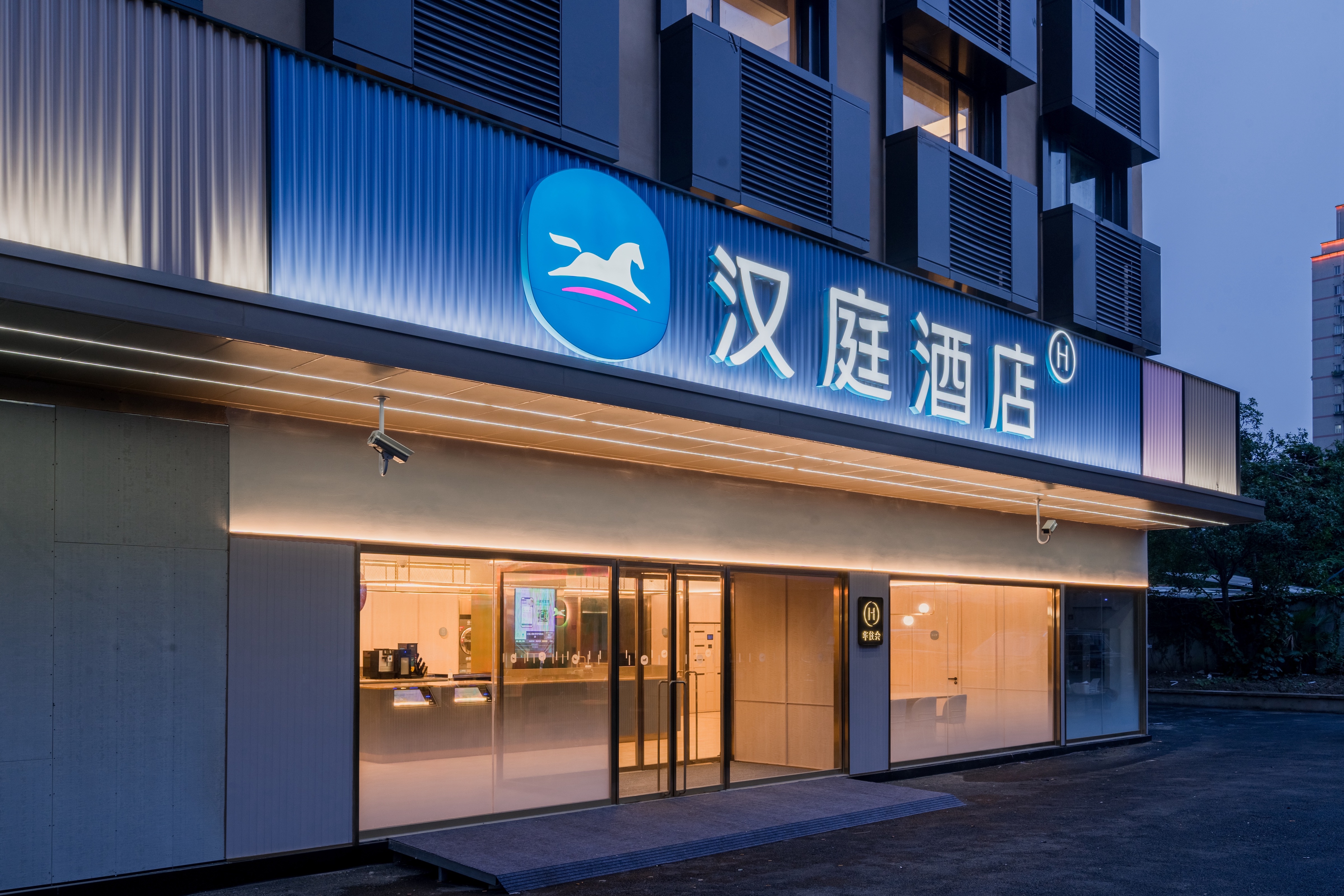 汉庭上海虹桥伊犁路酒店