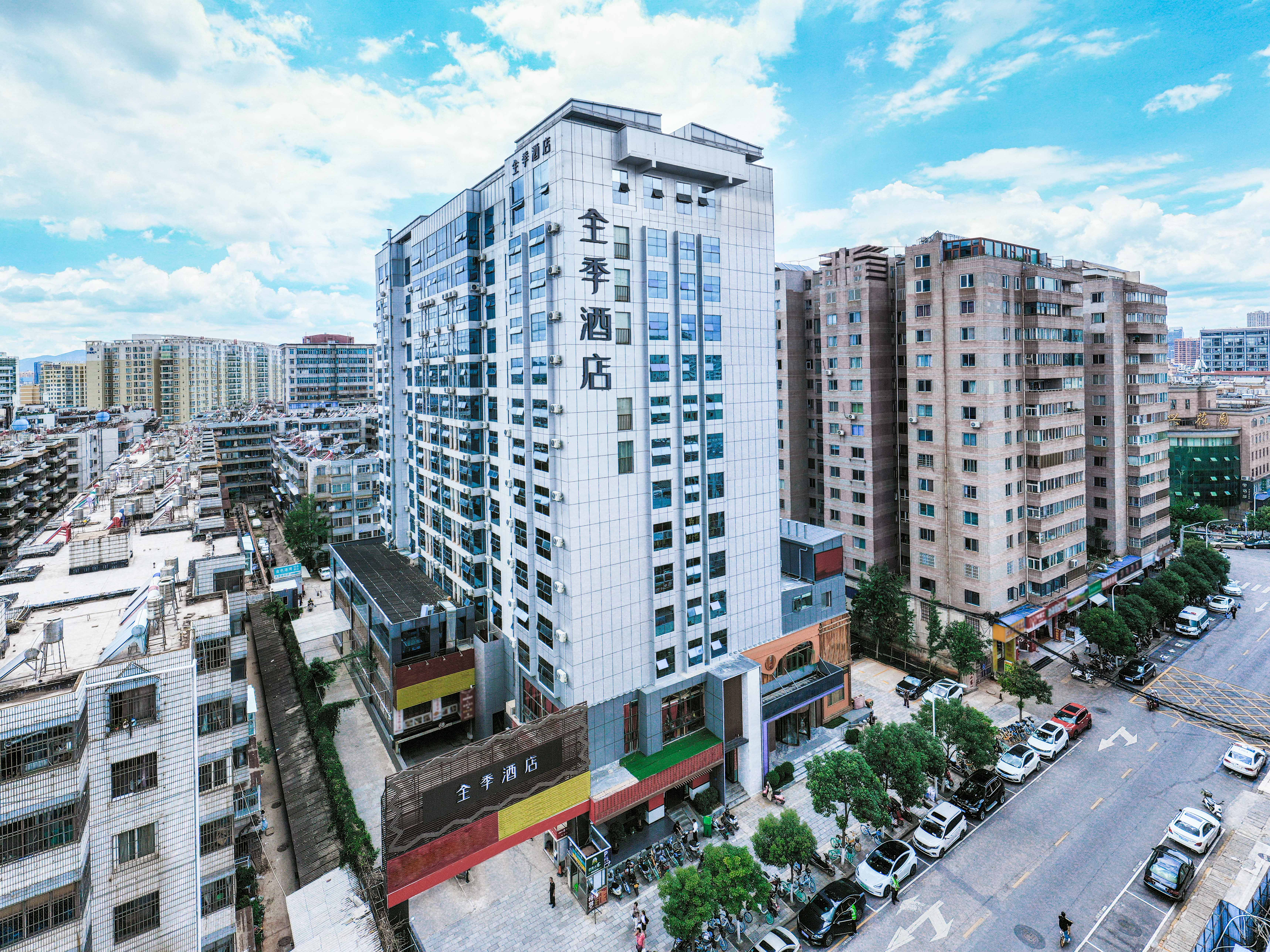 全季昆明火车站国际会展中心酒店