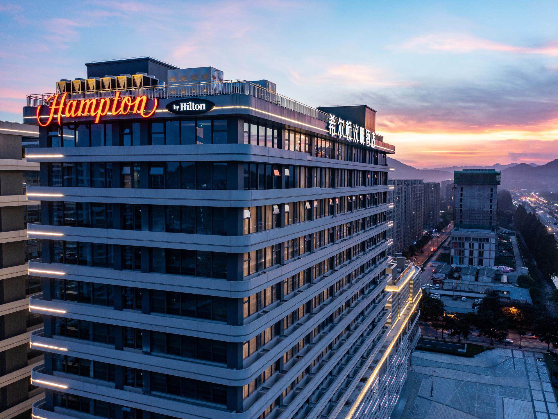 杭州转塘美院希尔顿欢朋酒店