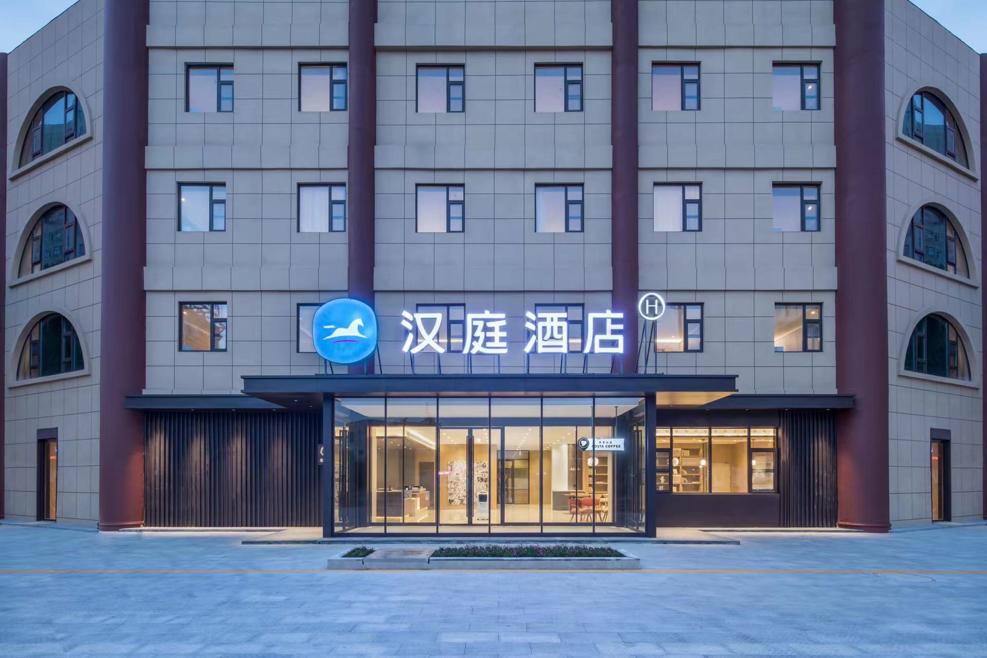 汉庭泰州永安洲镇永安北路酒店