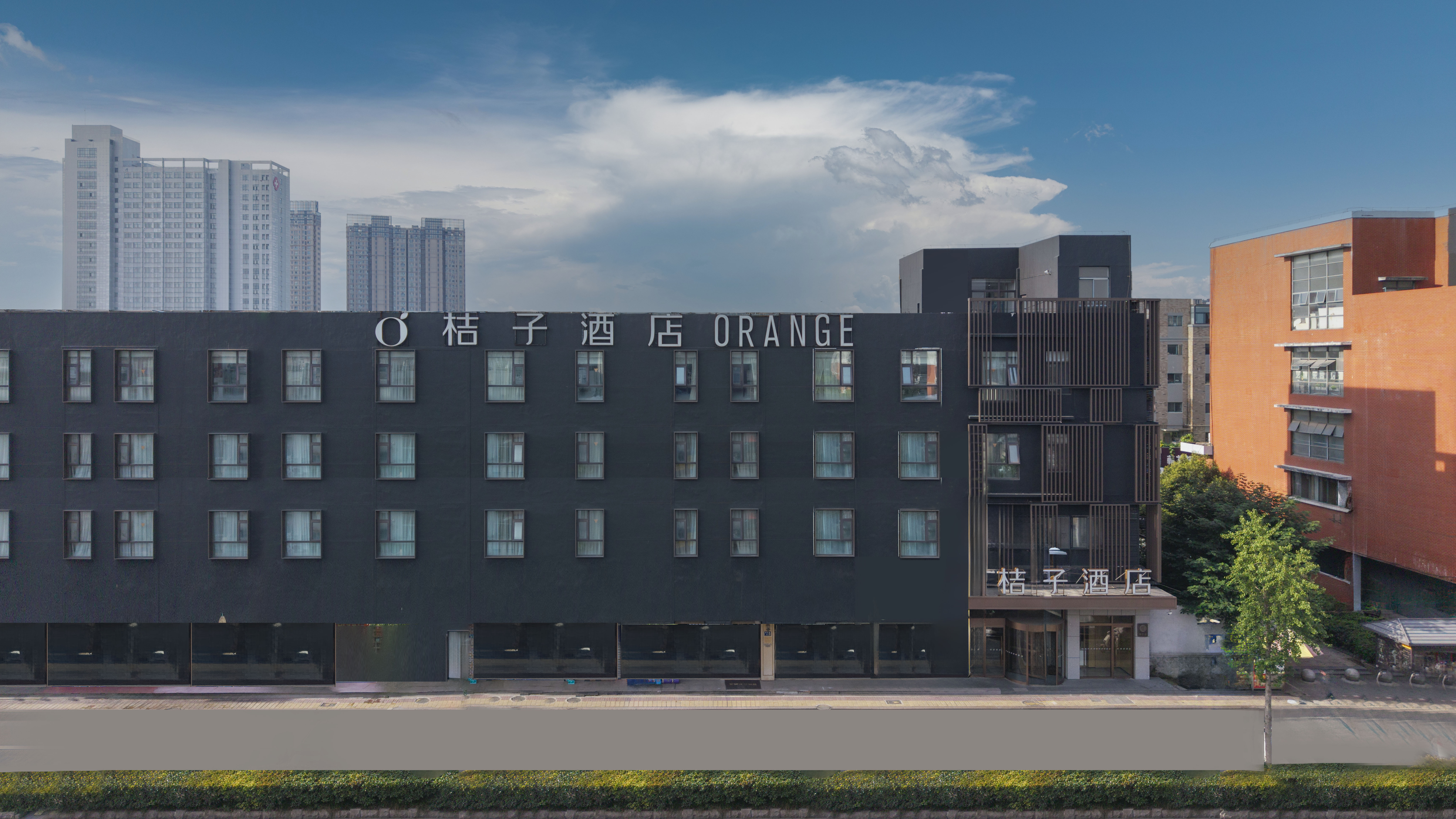 桔子扬州望月路酒店