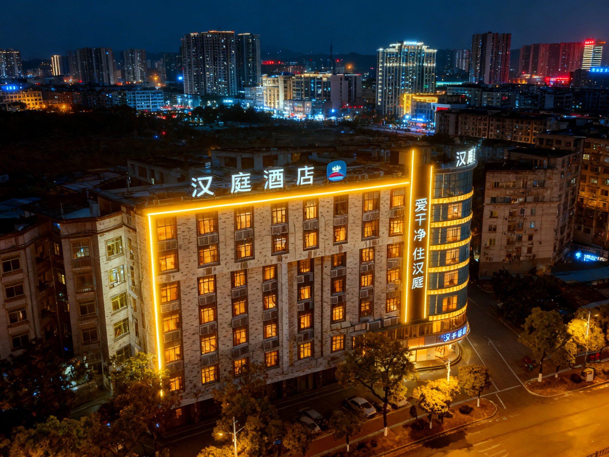 汉庭宜春市政府酒店