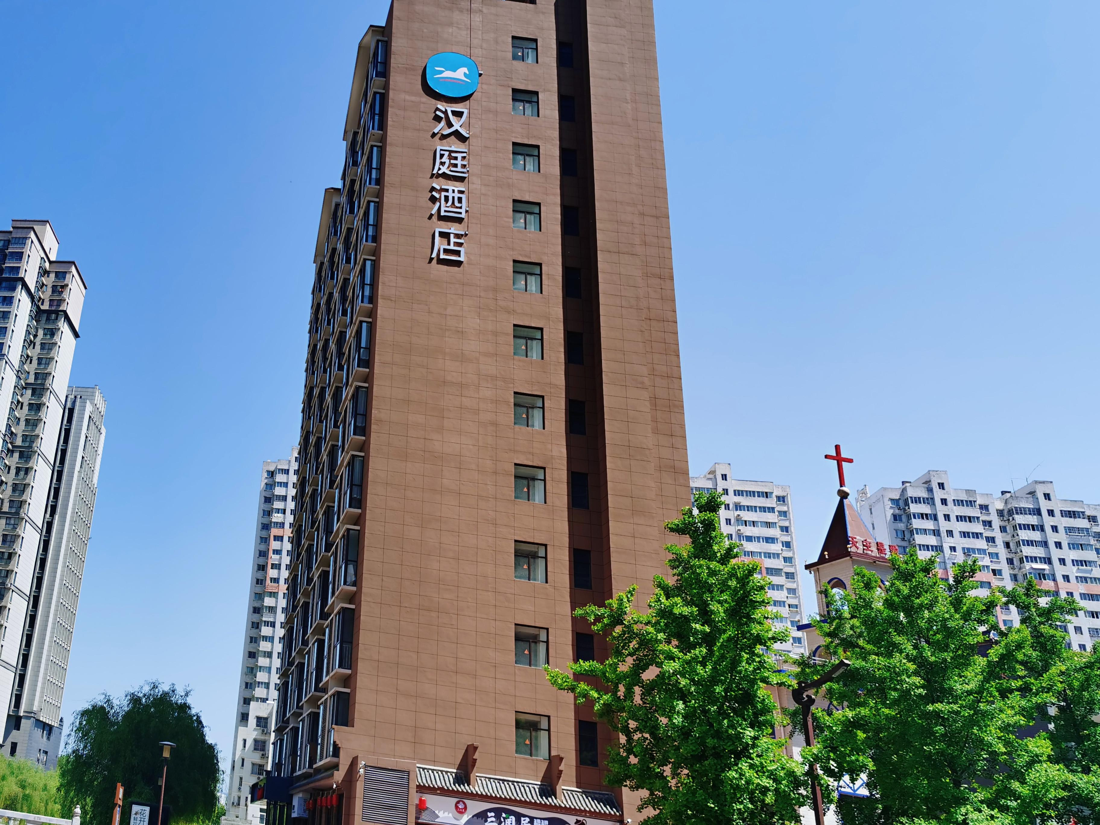 汉庭宝鸡体育场石坝河新界步行街酒店