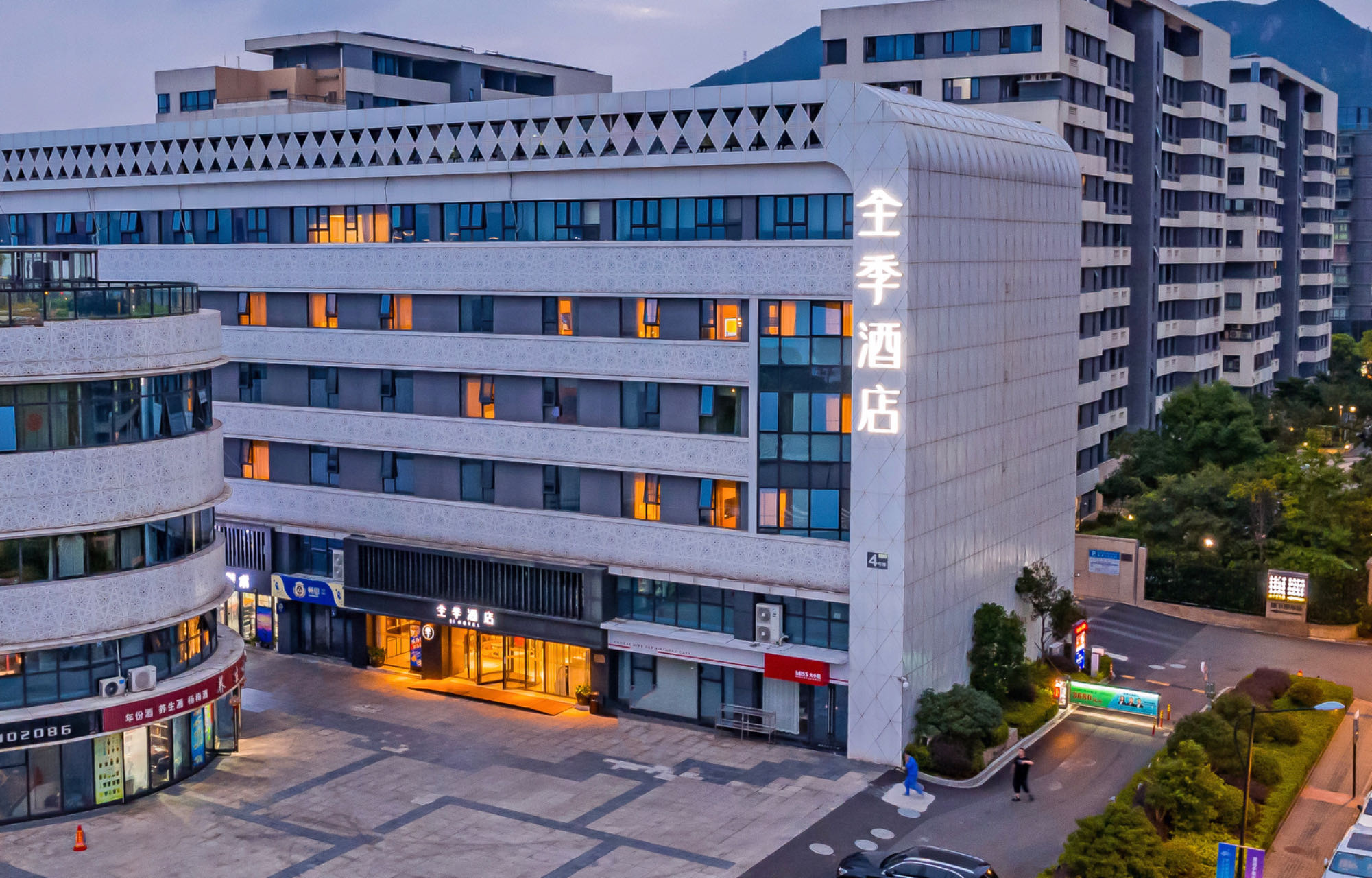 全季舟山东港普陀天地酒店