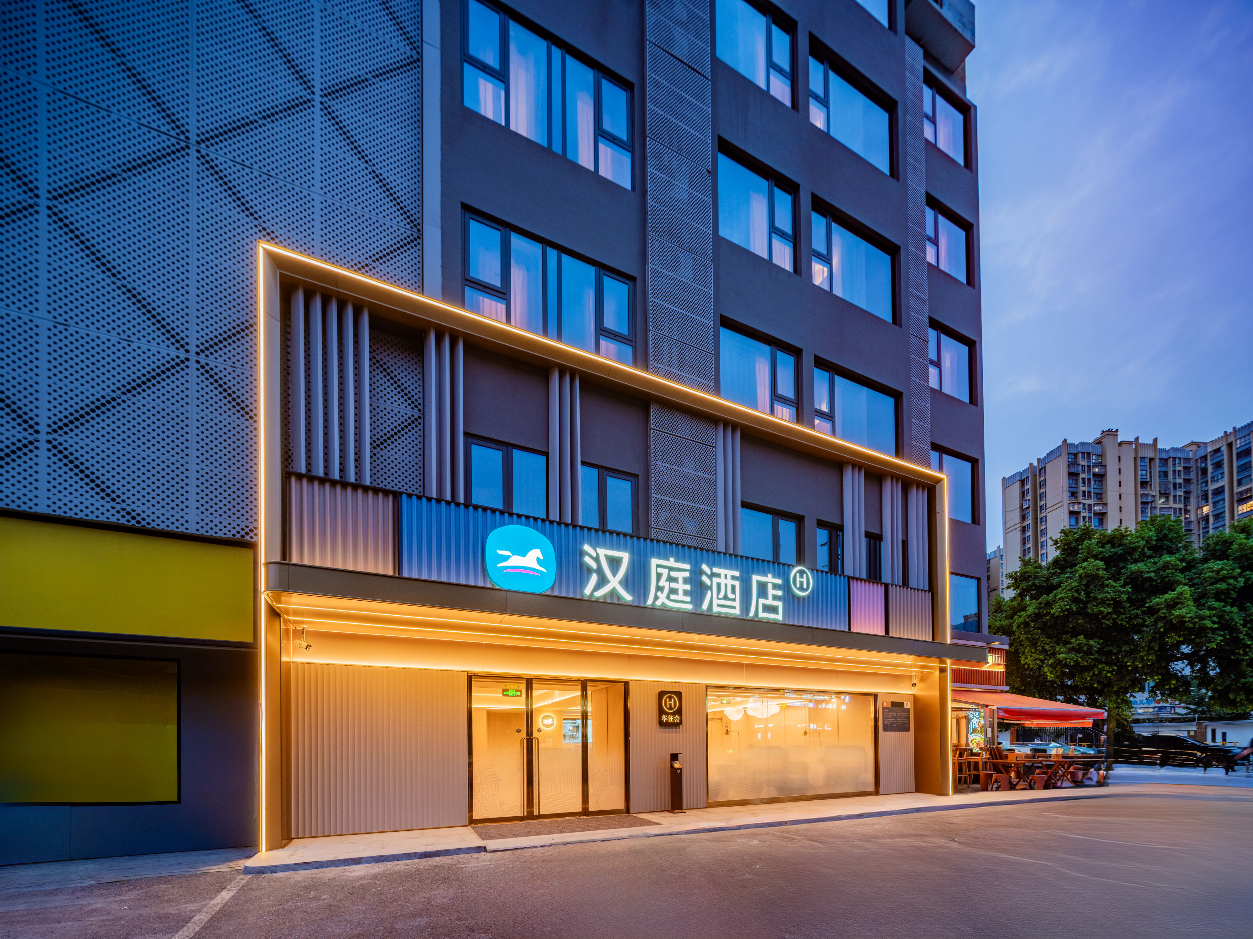 汉庭成都青羊万达广场酒店