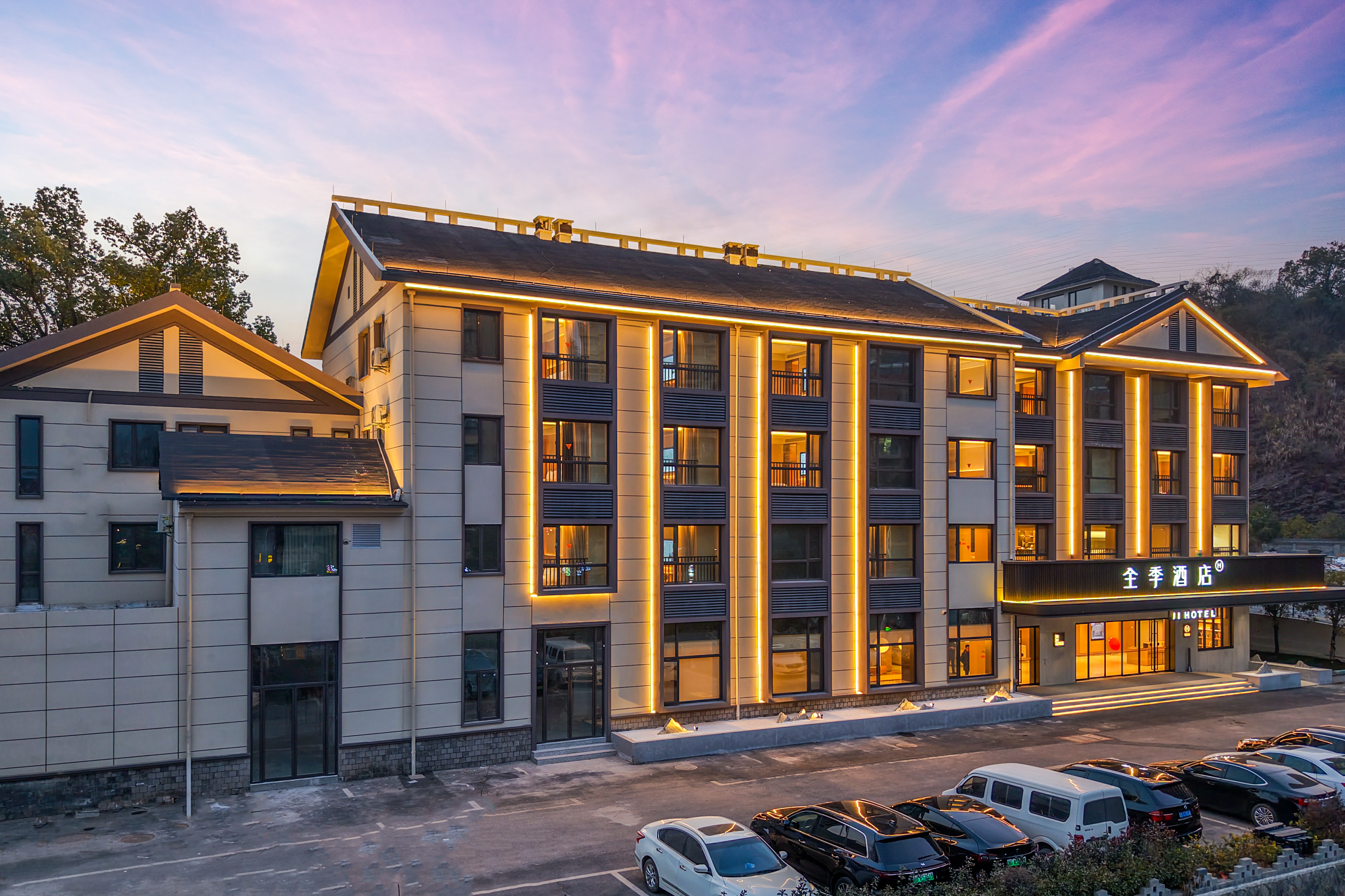 全季杭州建德严州古城酒店