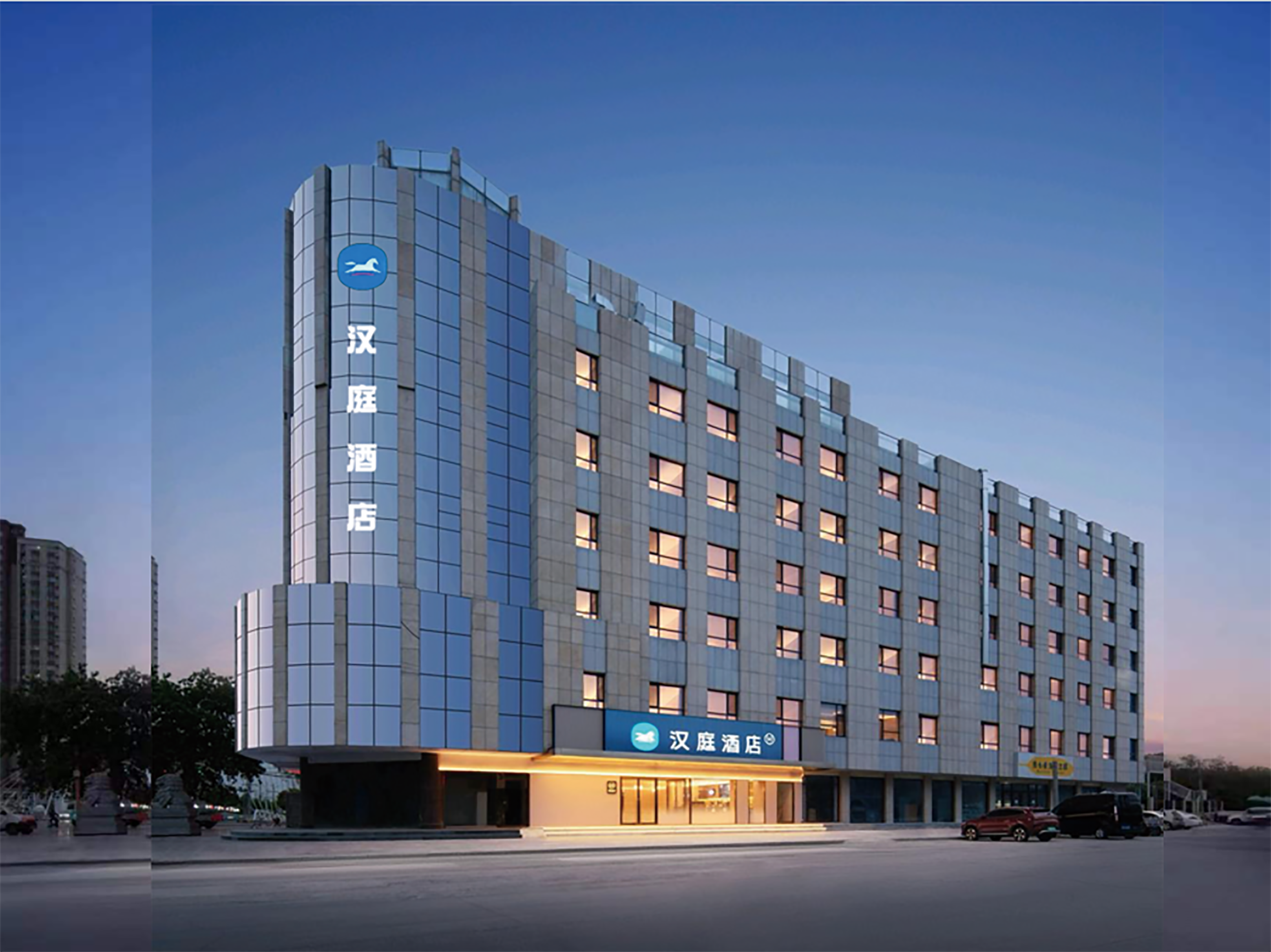 汉庭济宁金乡新华路酒店