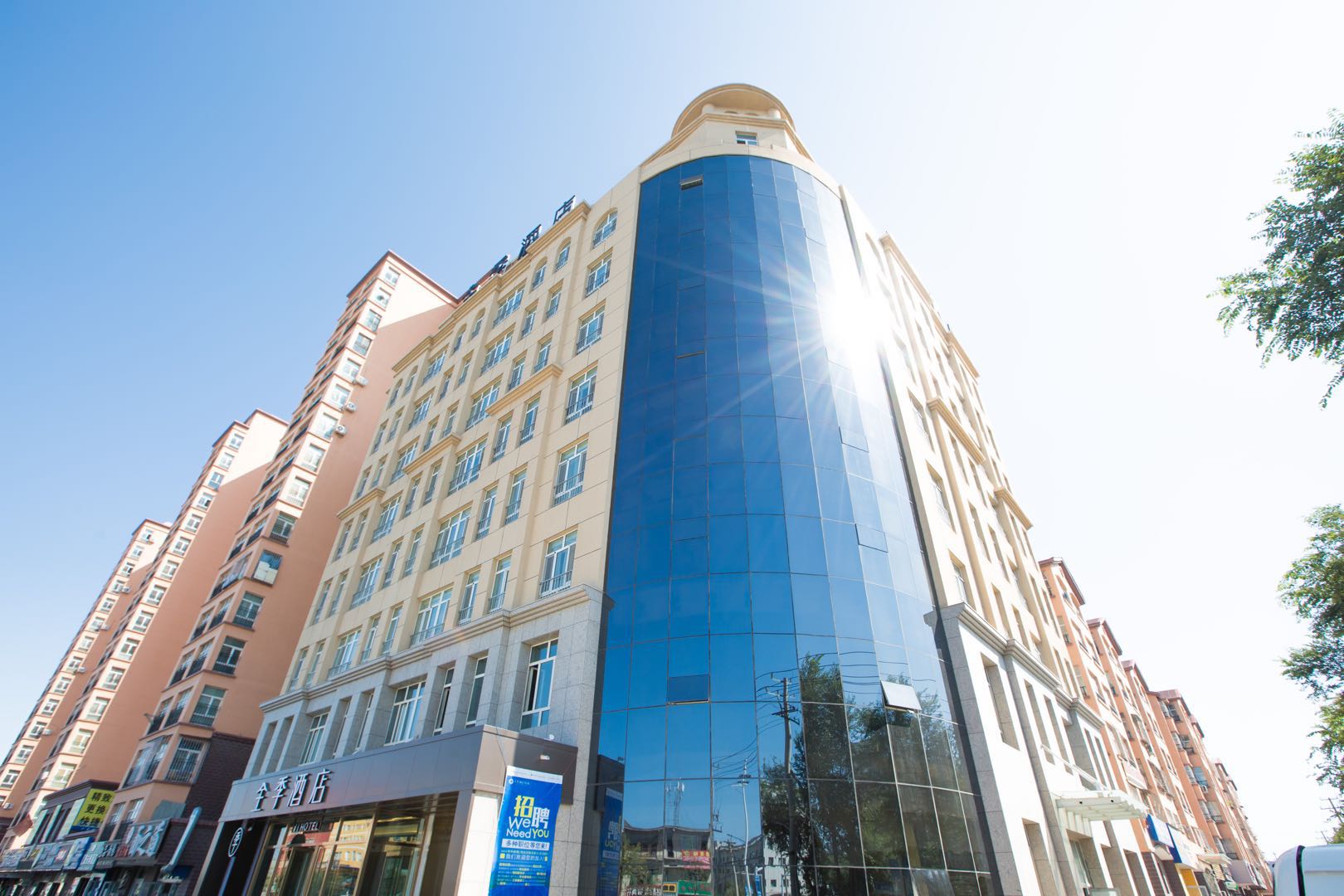 全季石河子酒店