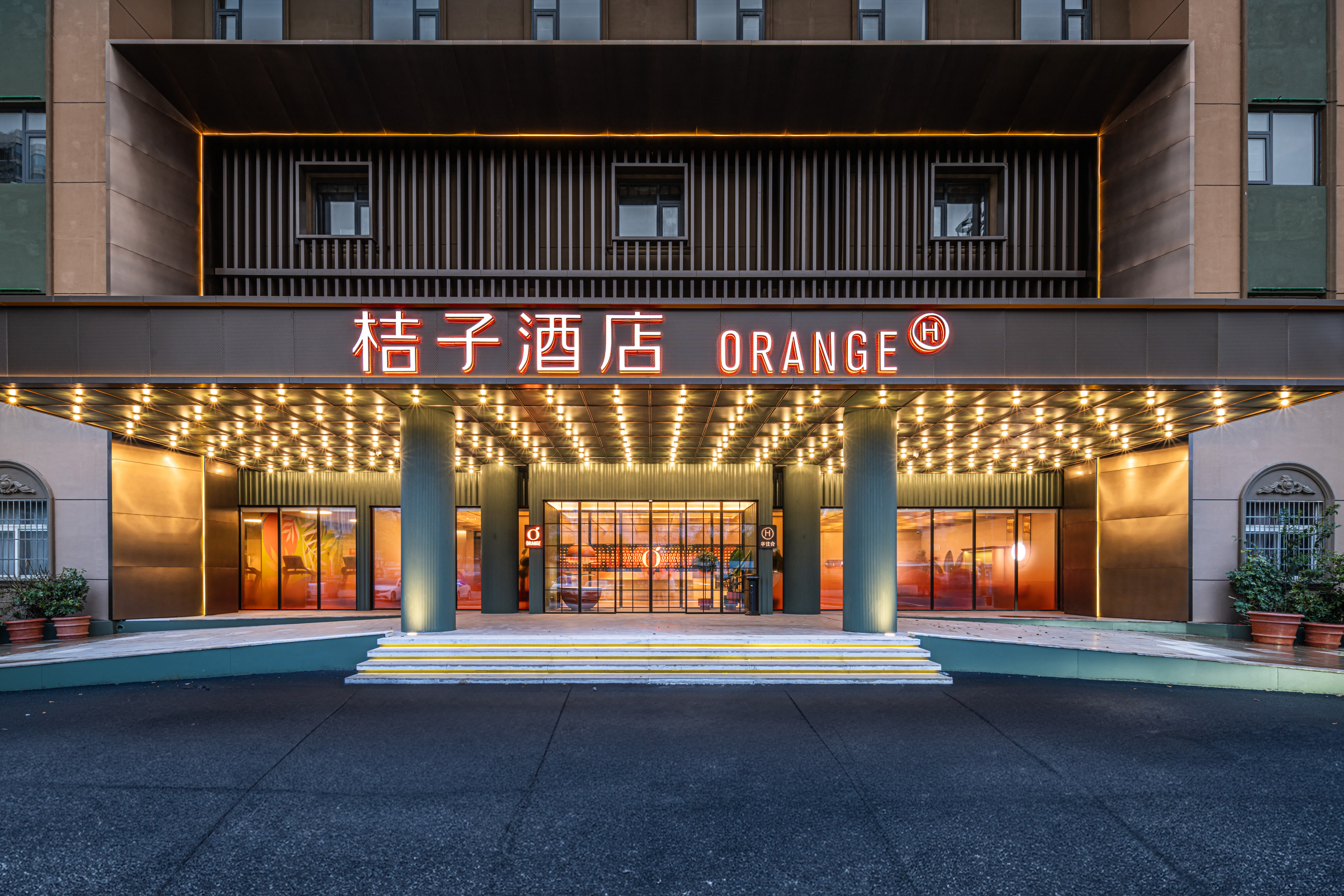 桔子南昌万象汇高新大道地铁站酒店