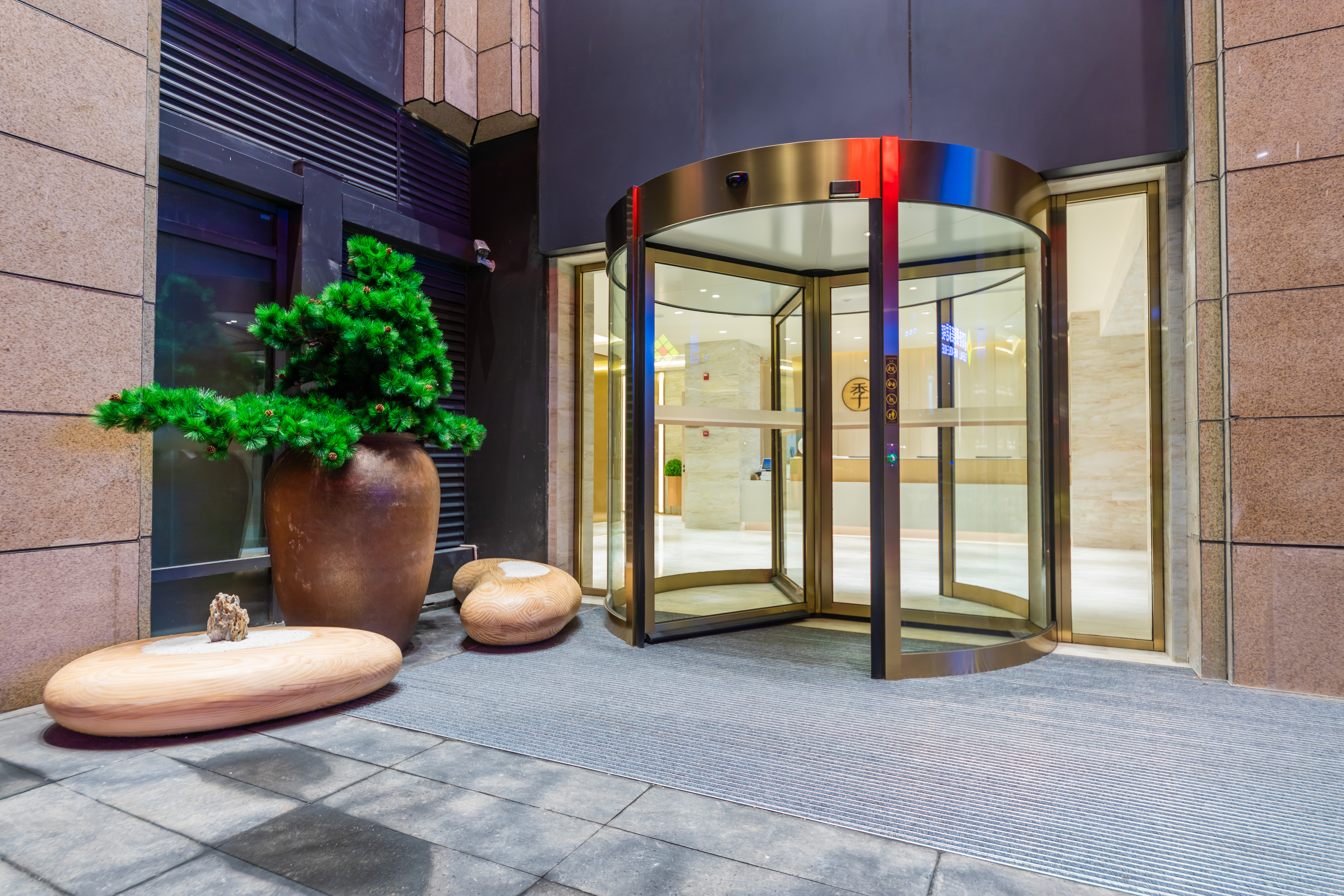 全季重庆鸳鸯园博园酒店