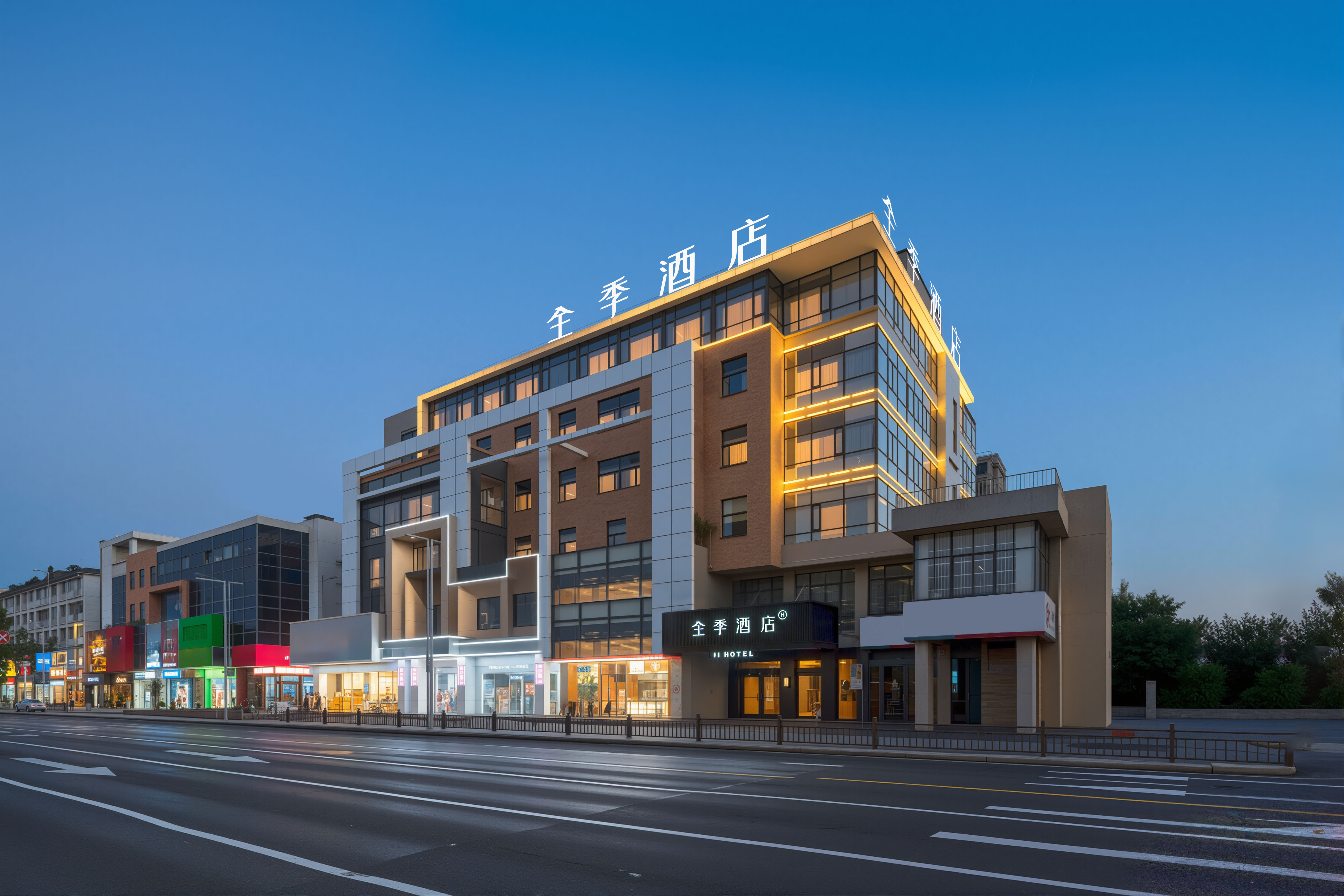 全季扬州望月路酒店