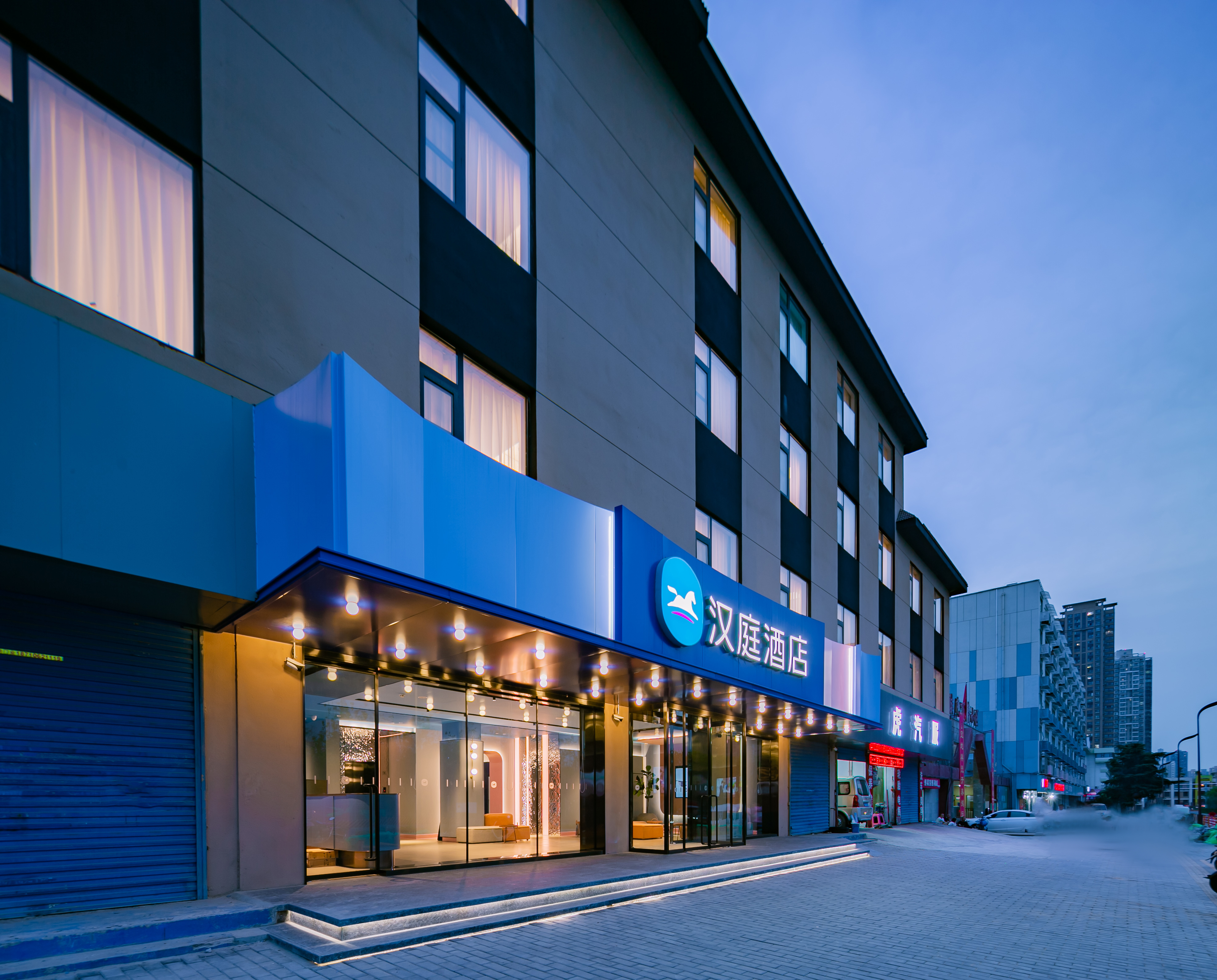 汉庭西安万寿路幸福林带北地铁站酒店