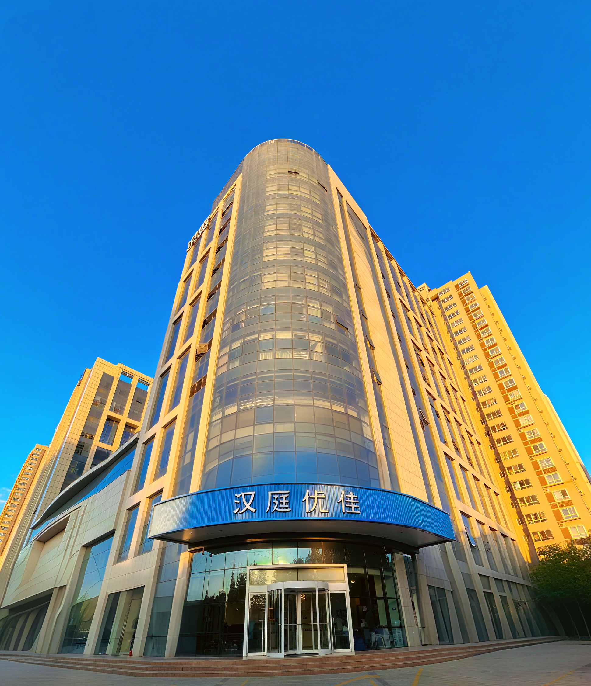 汉庭优佳西安西部大道产业园酒店