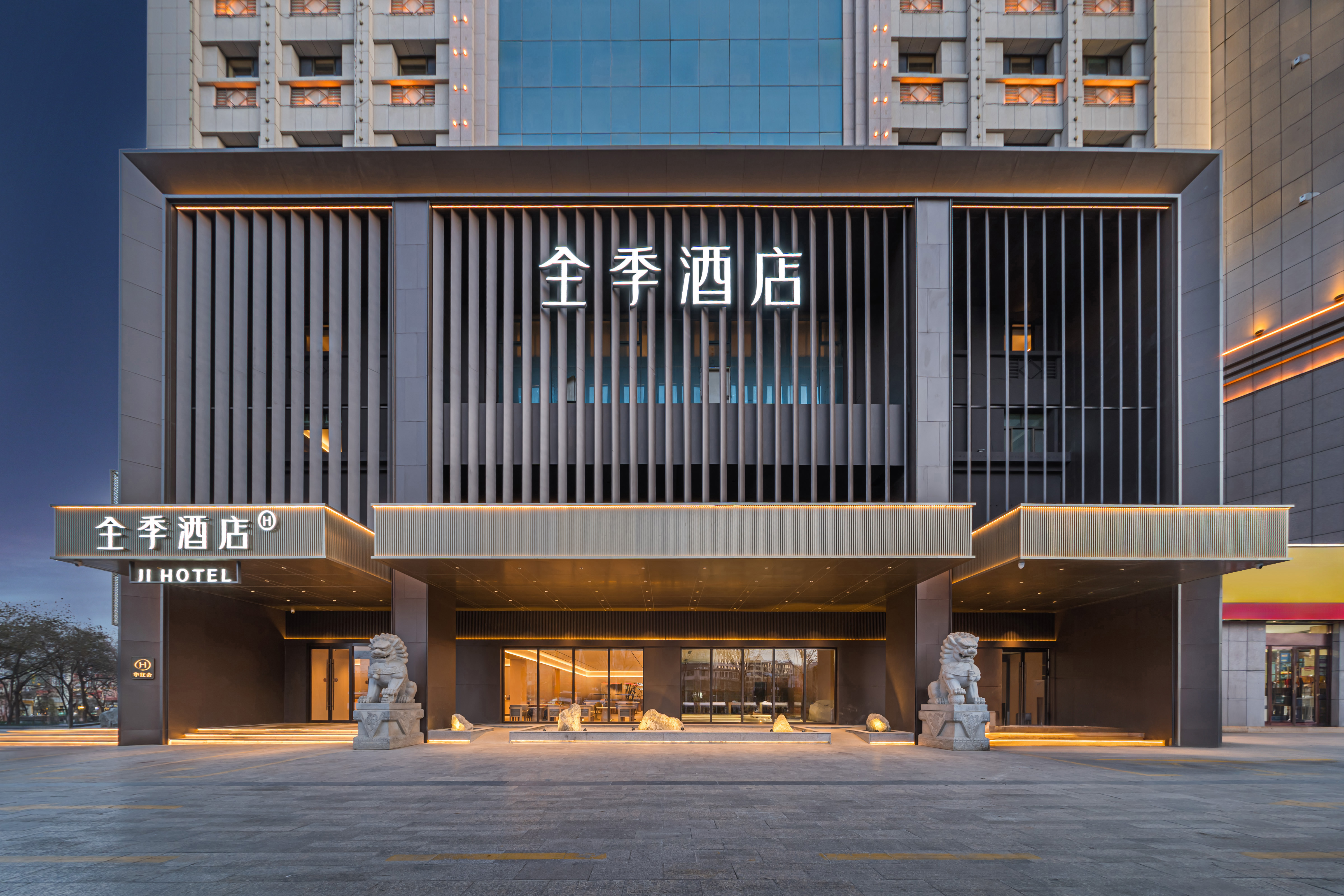 全季酒泉市政府光明酒店