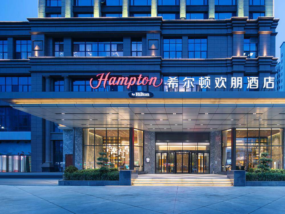 固安新机场希尔顿欢朋酒店
