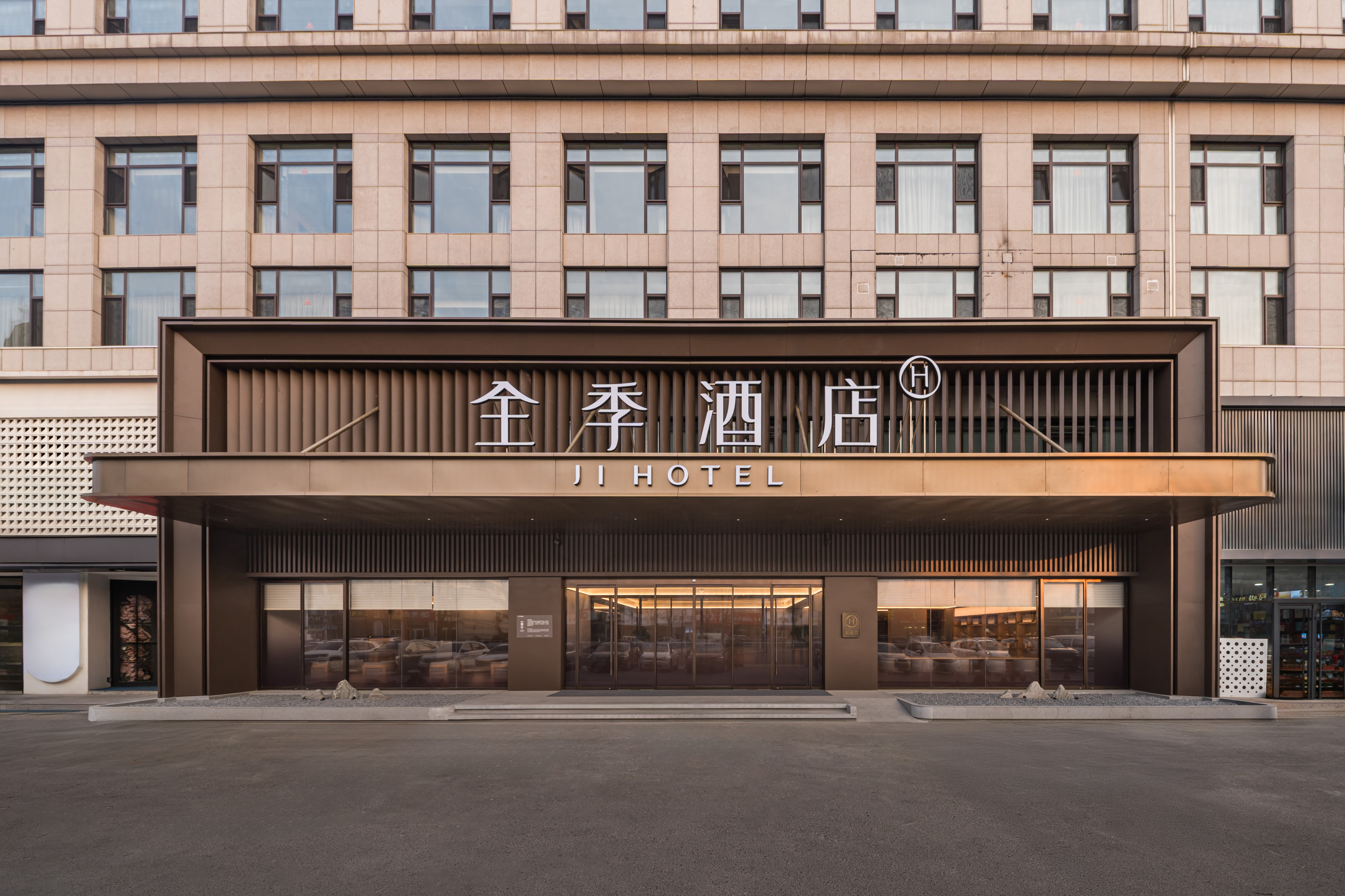 全季潍坊东方路谷德广场酒店