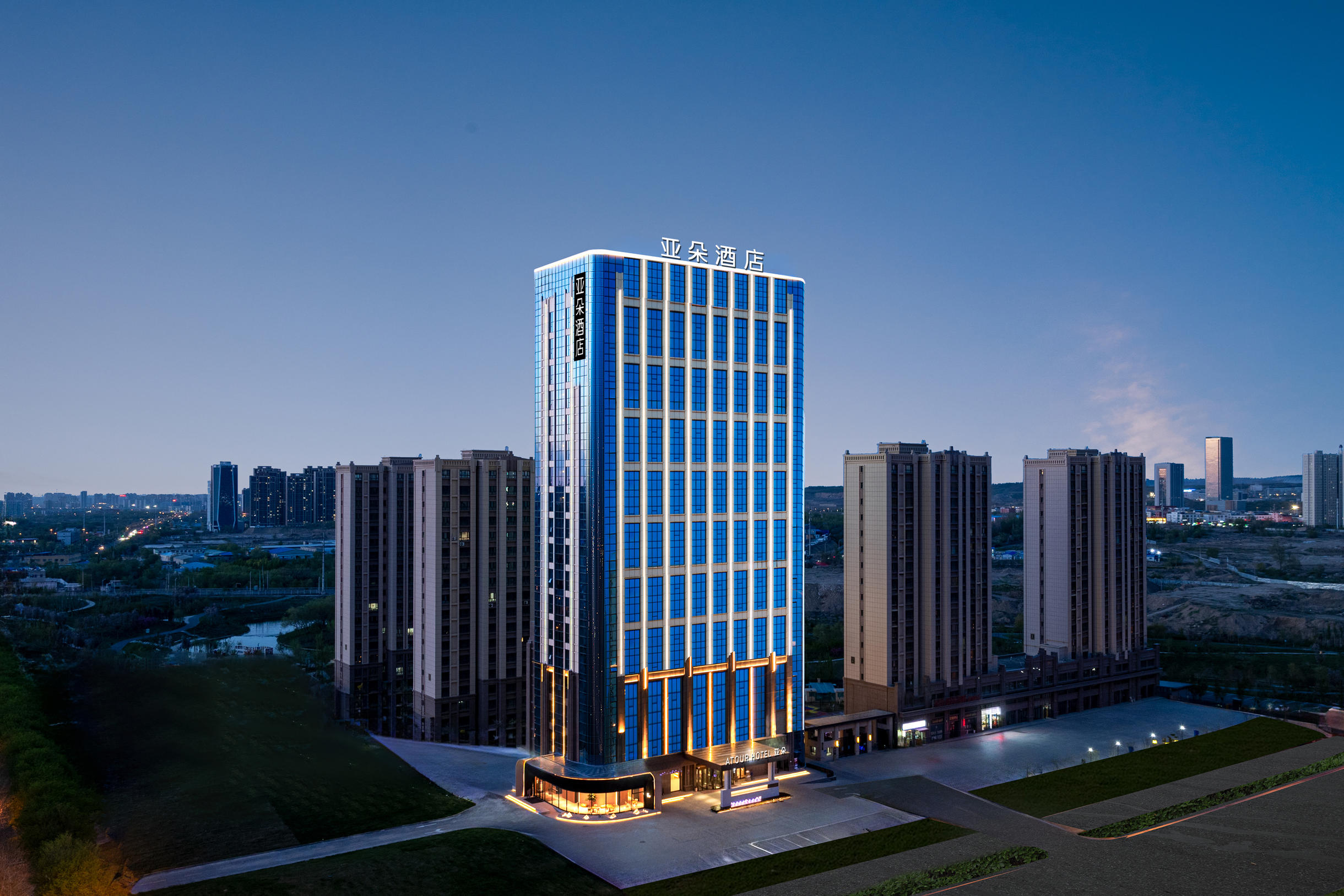 乌鲁木齐国际会展中心吾悦广场亚朵酒店