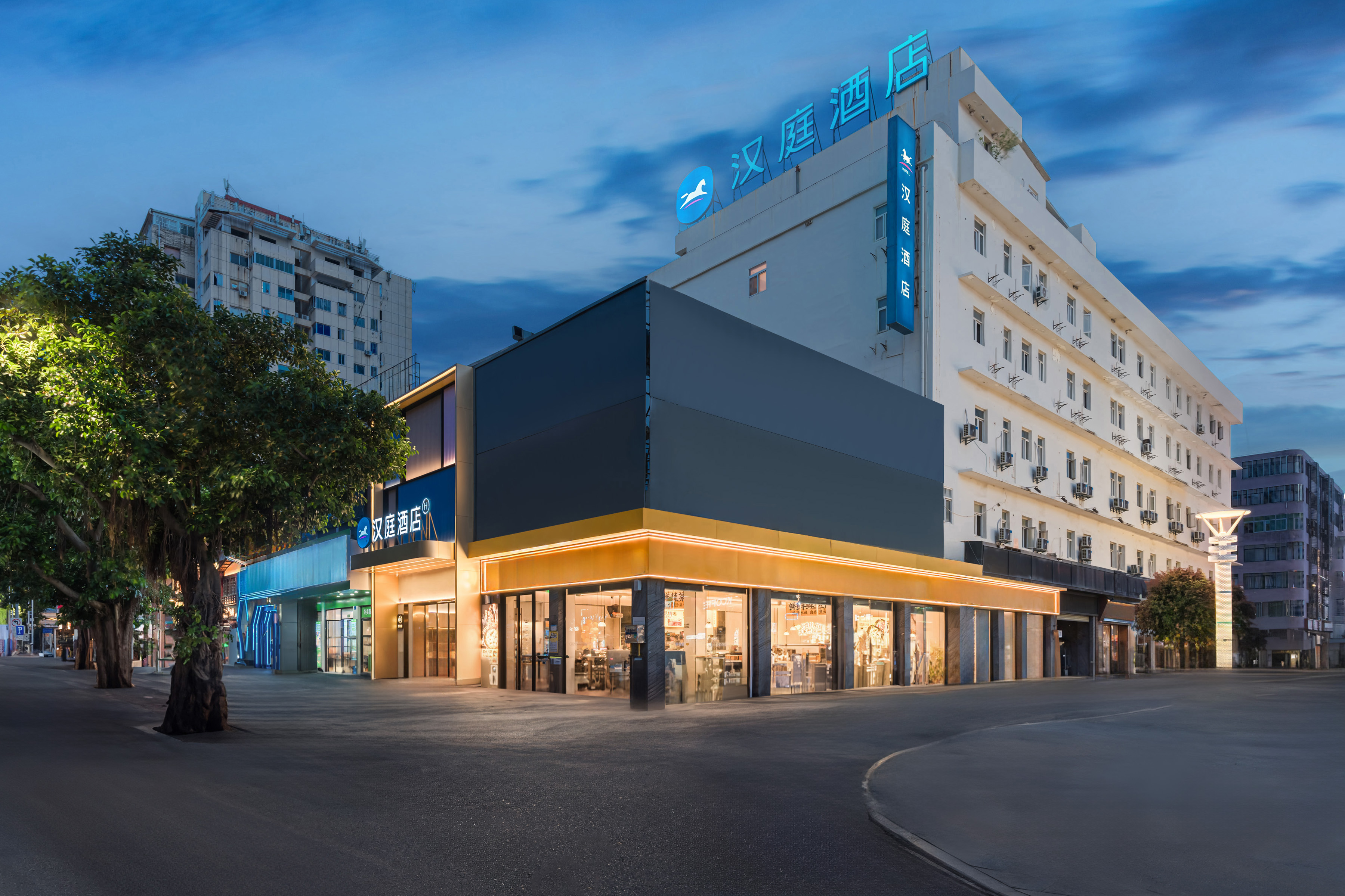 汉庭泉州万达泉秀街酒店