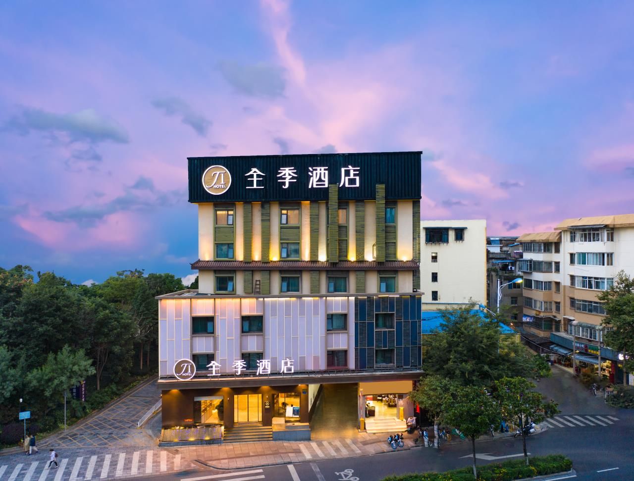 全季昆明滇池路酒店