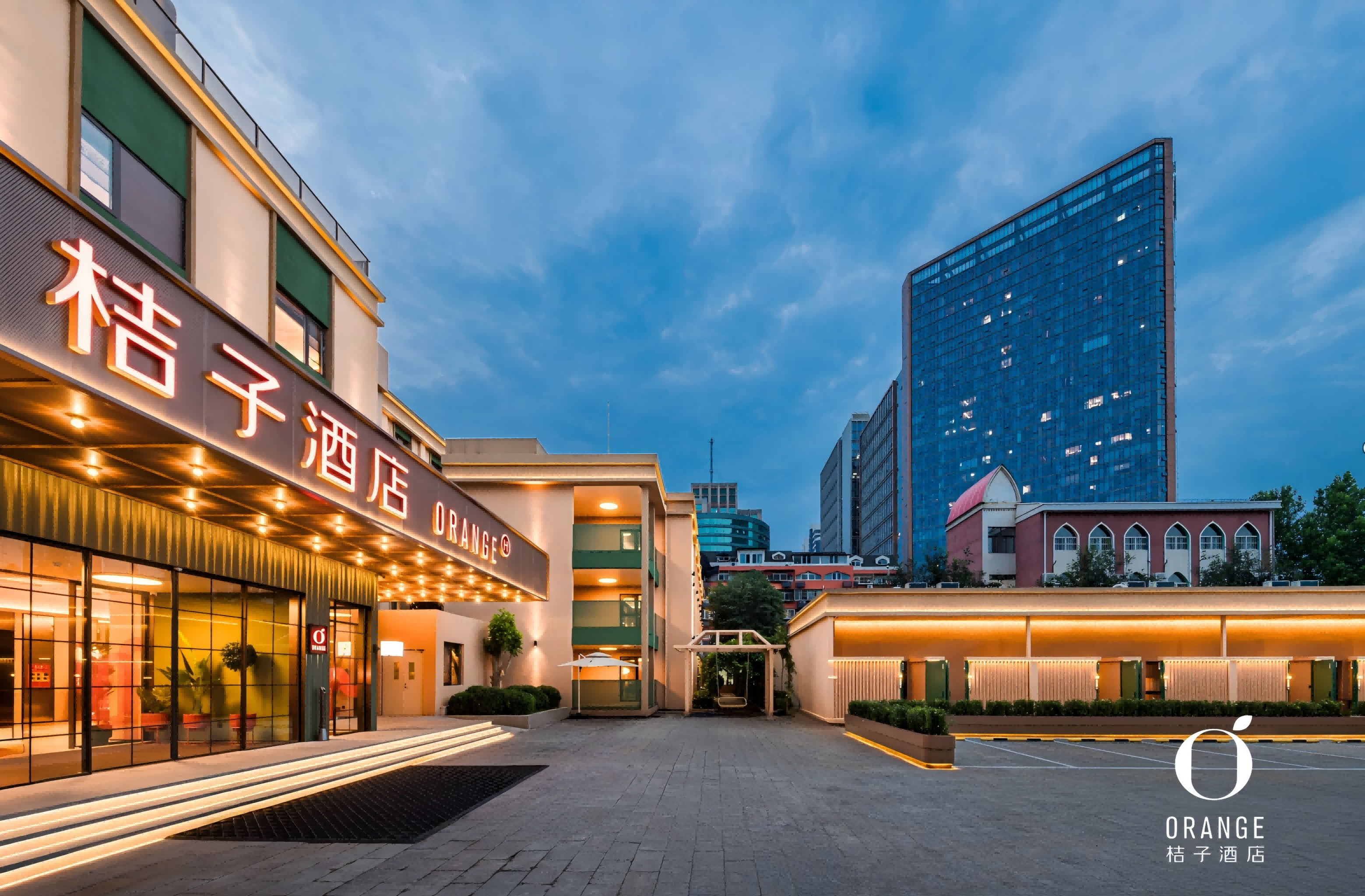 桔子北京马甸桥地铁站酒店