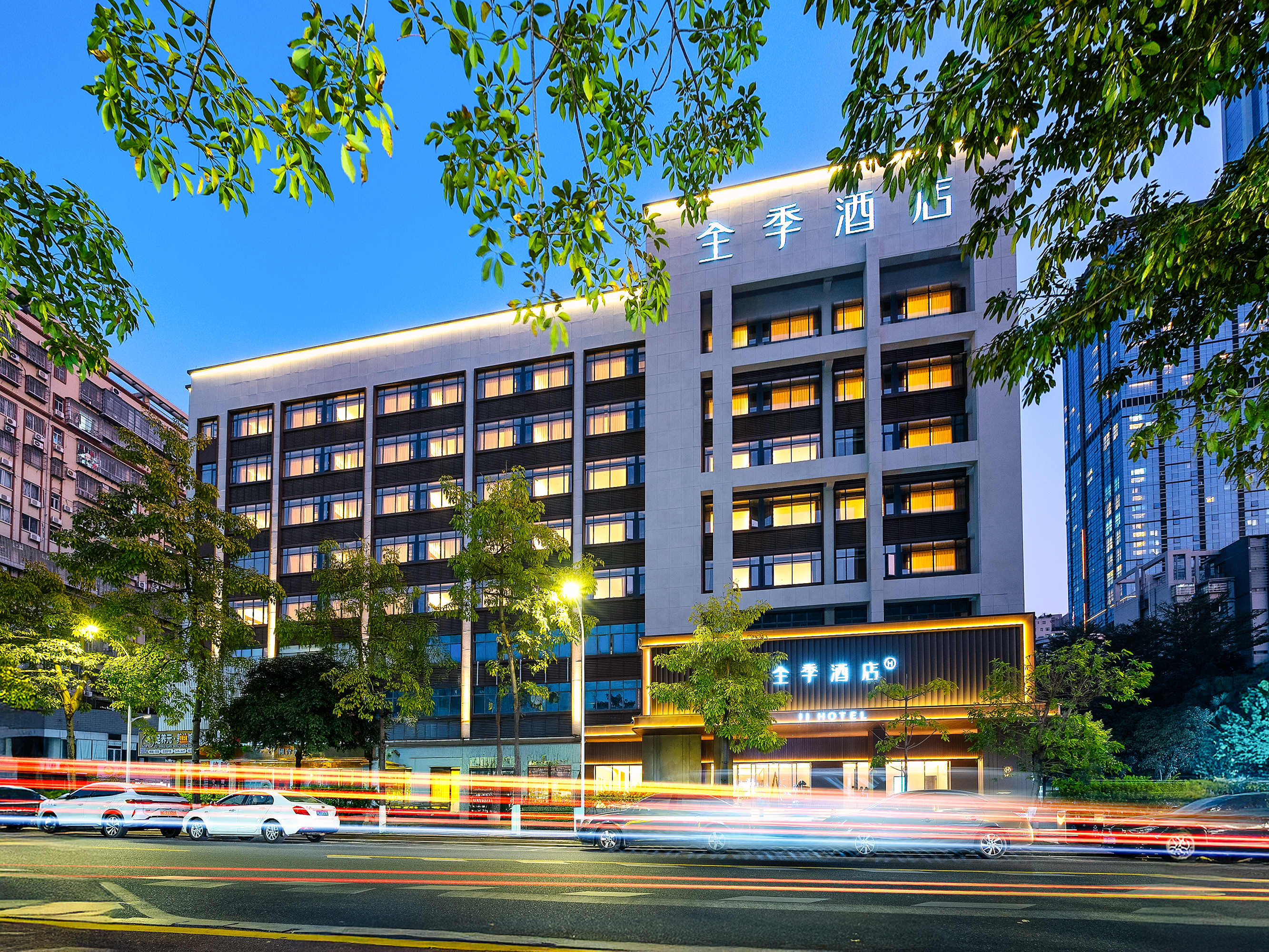 全季珠海站拱北港昌路酒店