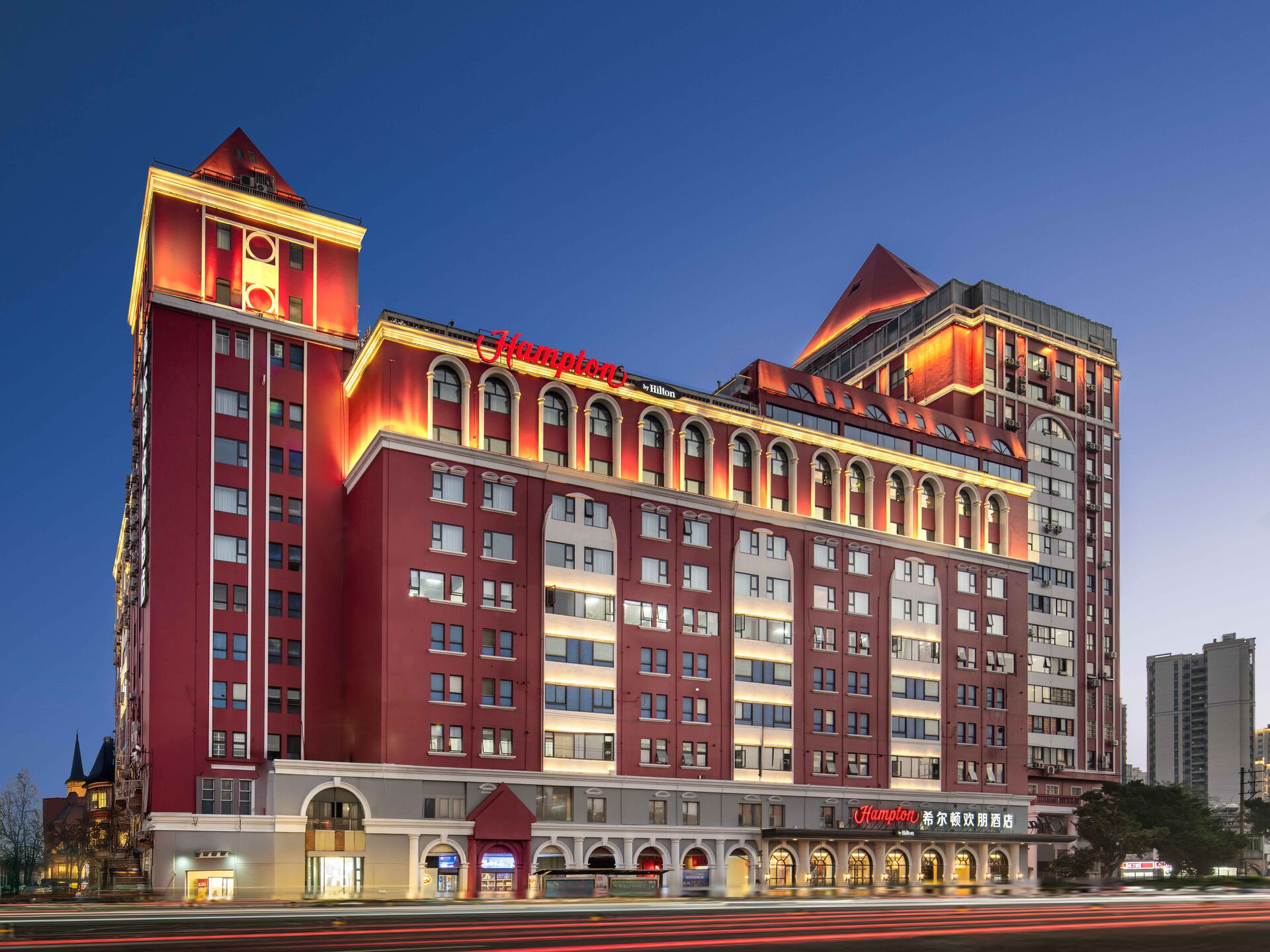 海口骑楼老街希尔顿欢朋酒店