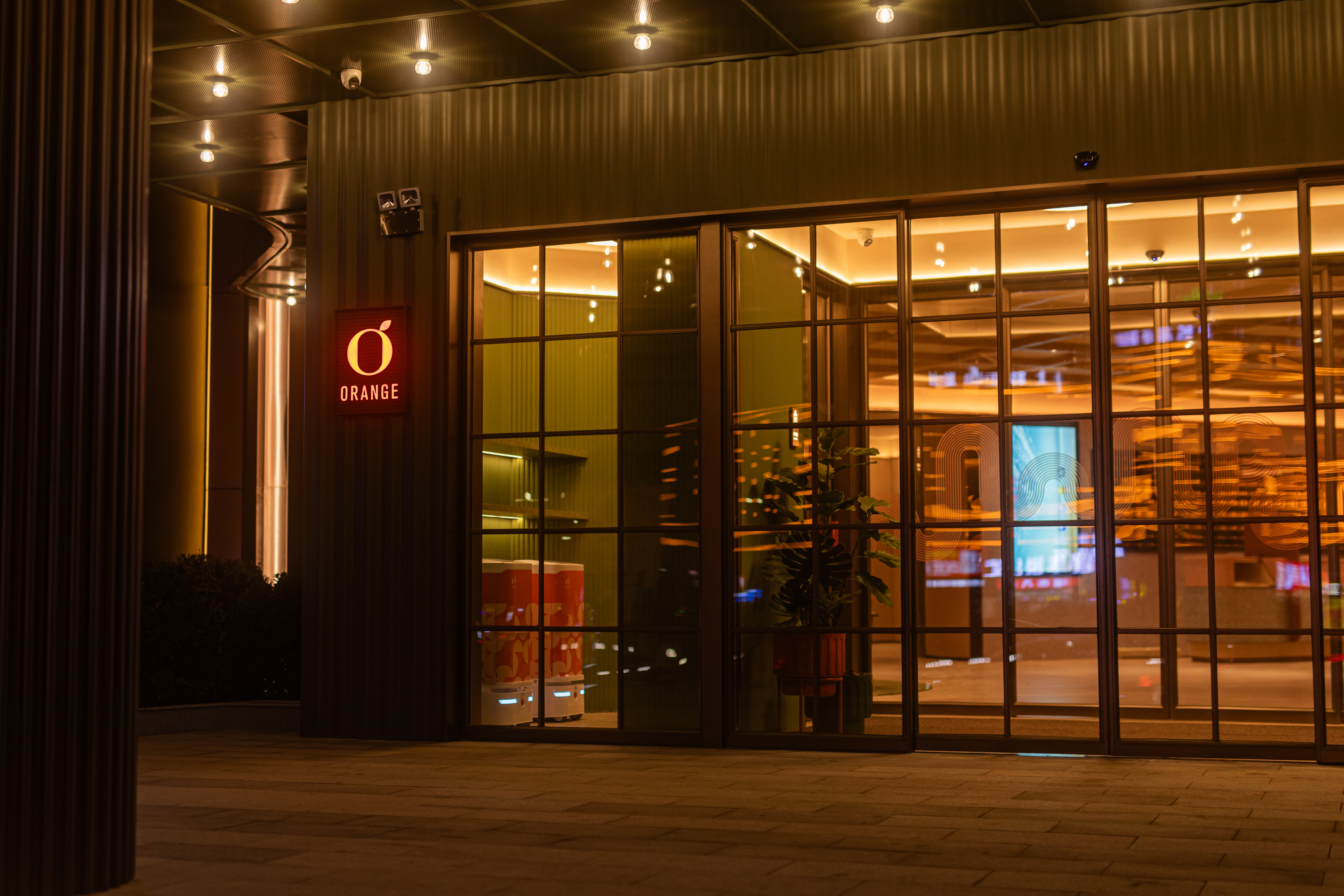 桔子洛阳伊川县金悦大厦酒店