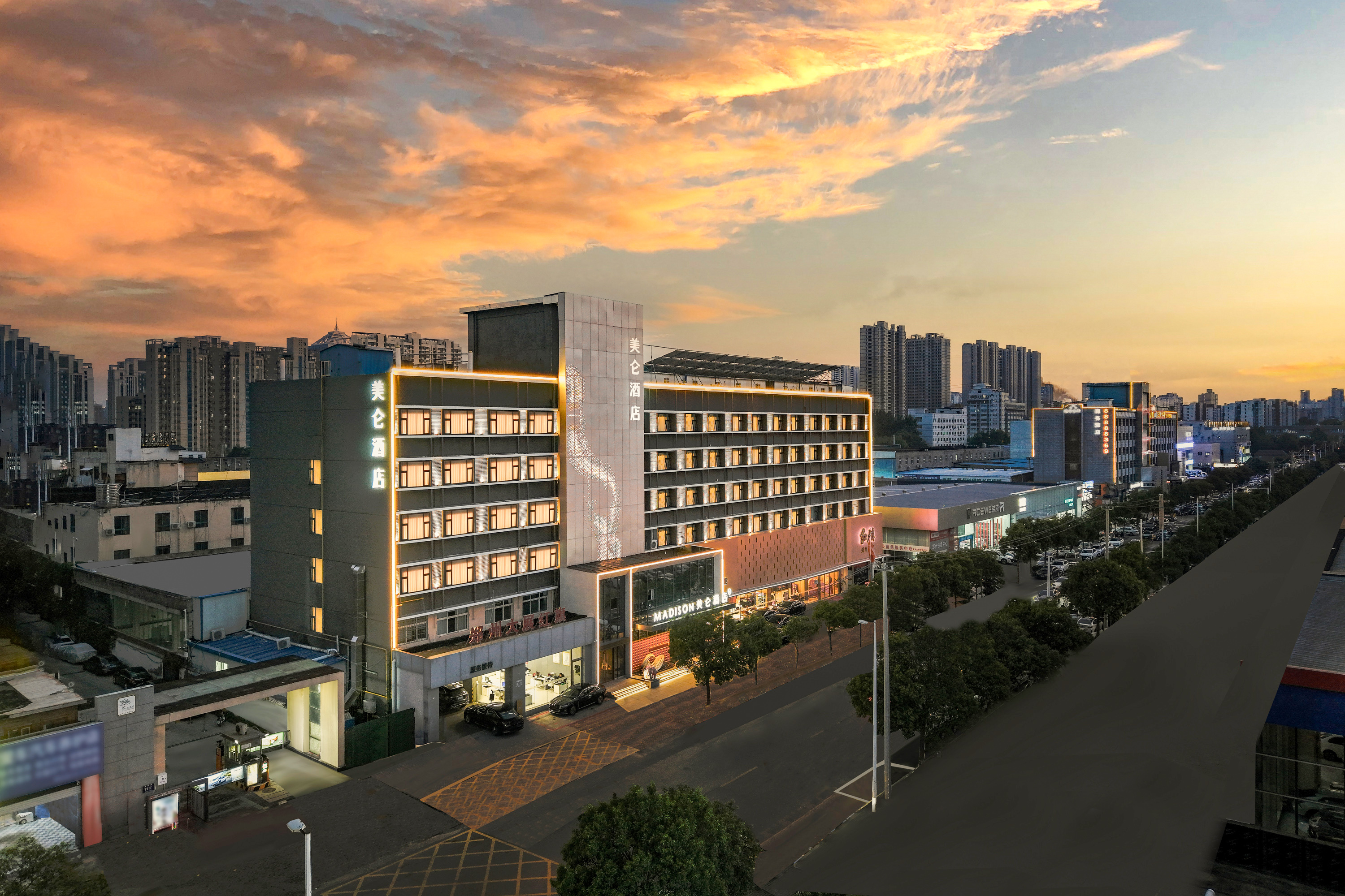 郑州金水花园路美仑酒店