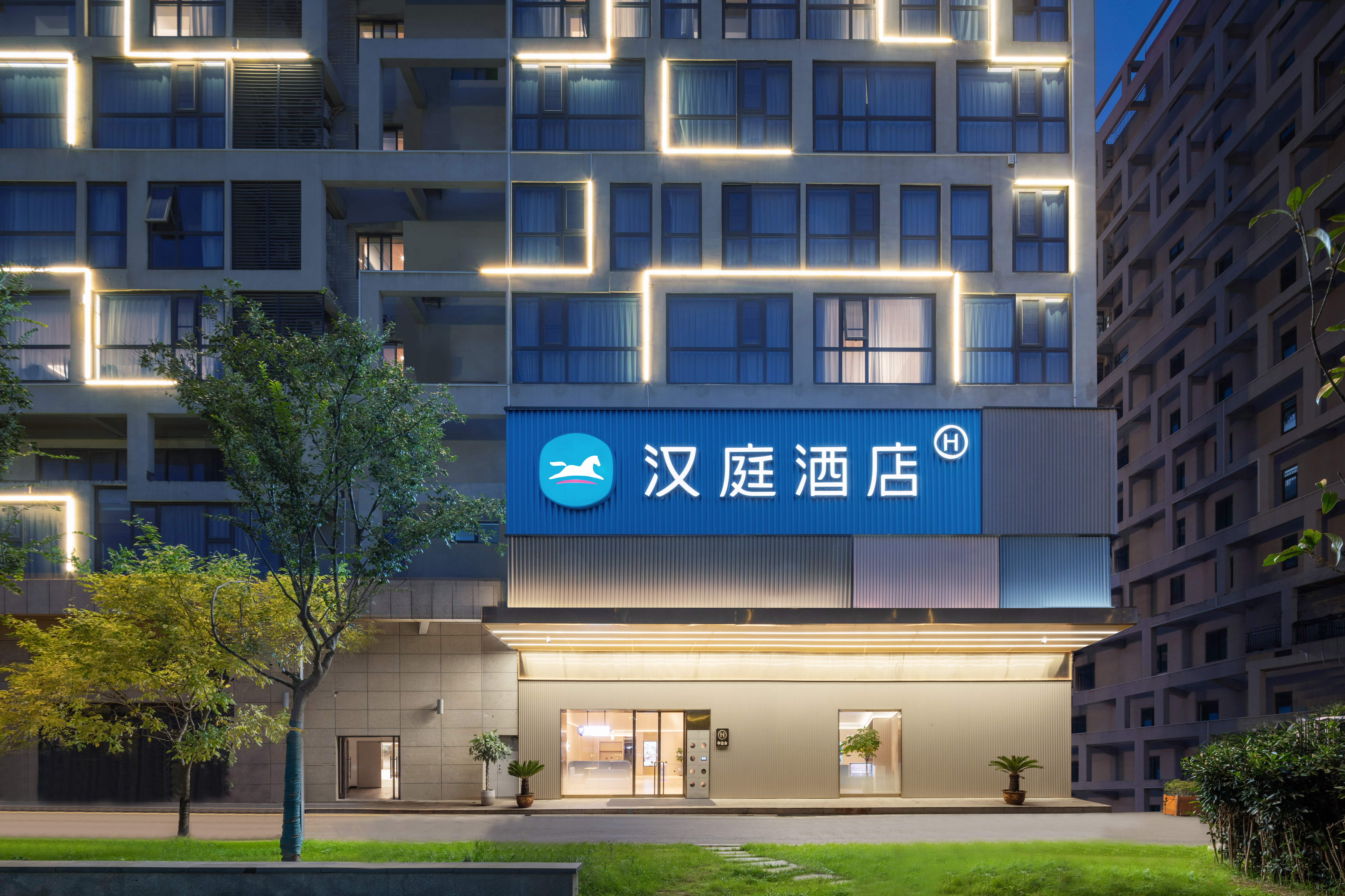 汉庭盐城国际会展中心酒店