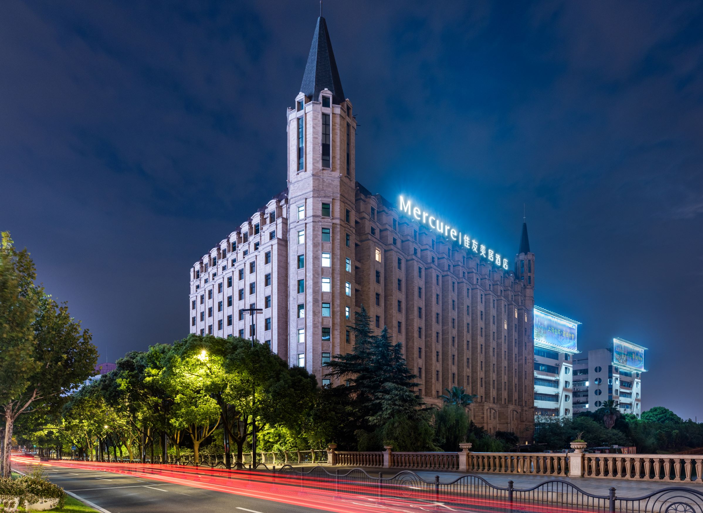 上海金桥佳友美居酒店