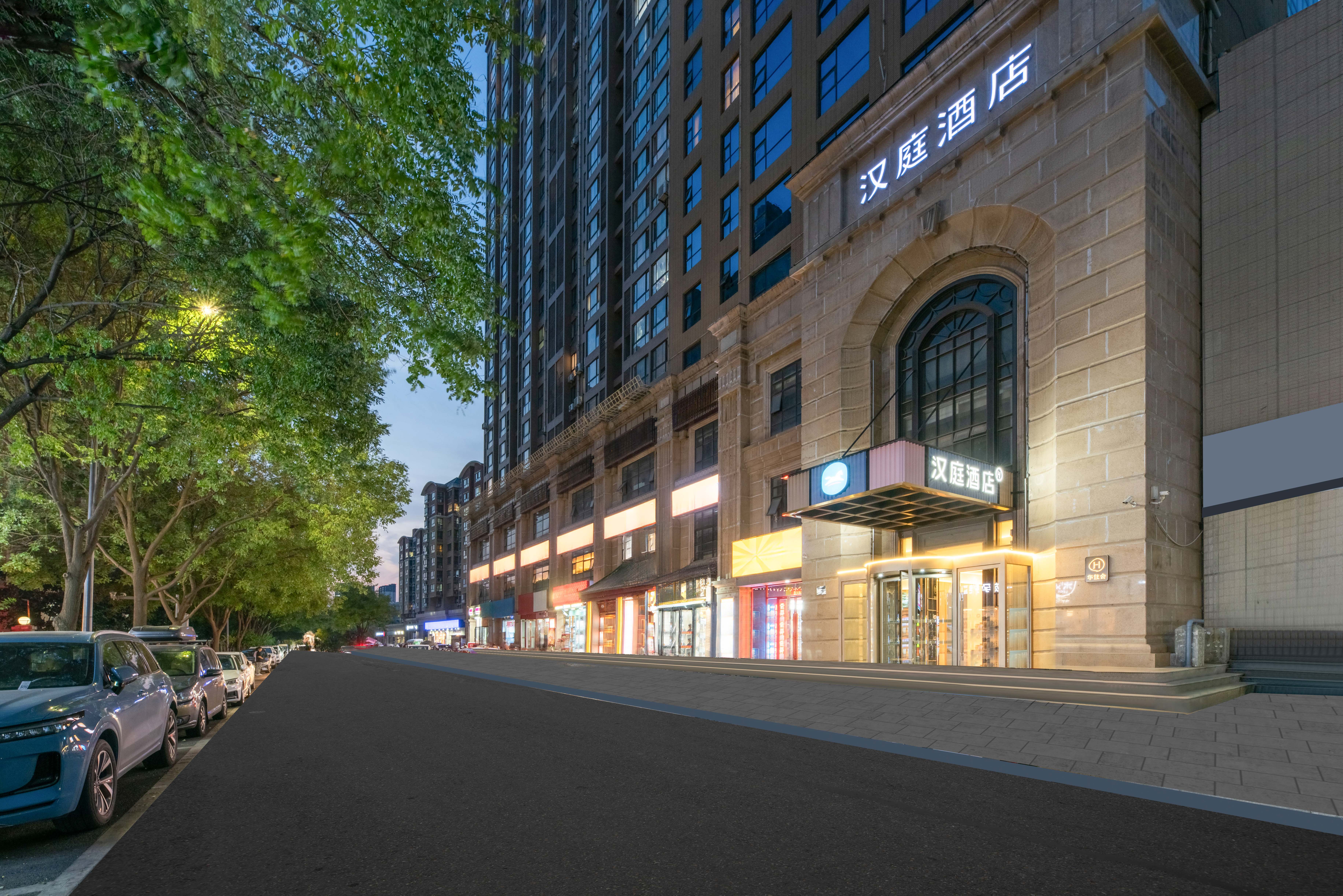 汉庭西安长安广场地铁站酒店(原太阳新城店)