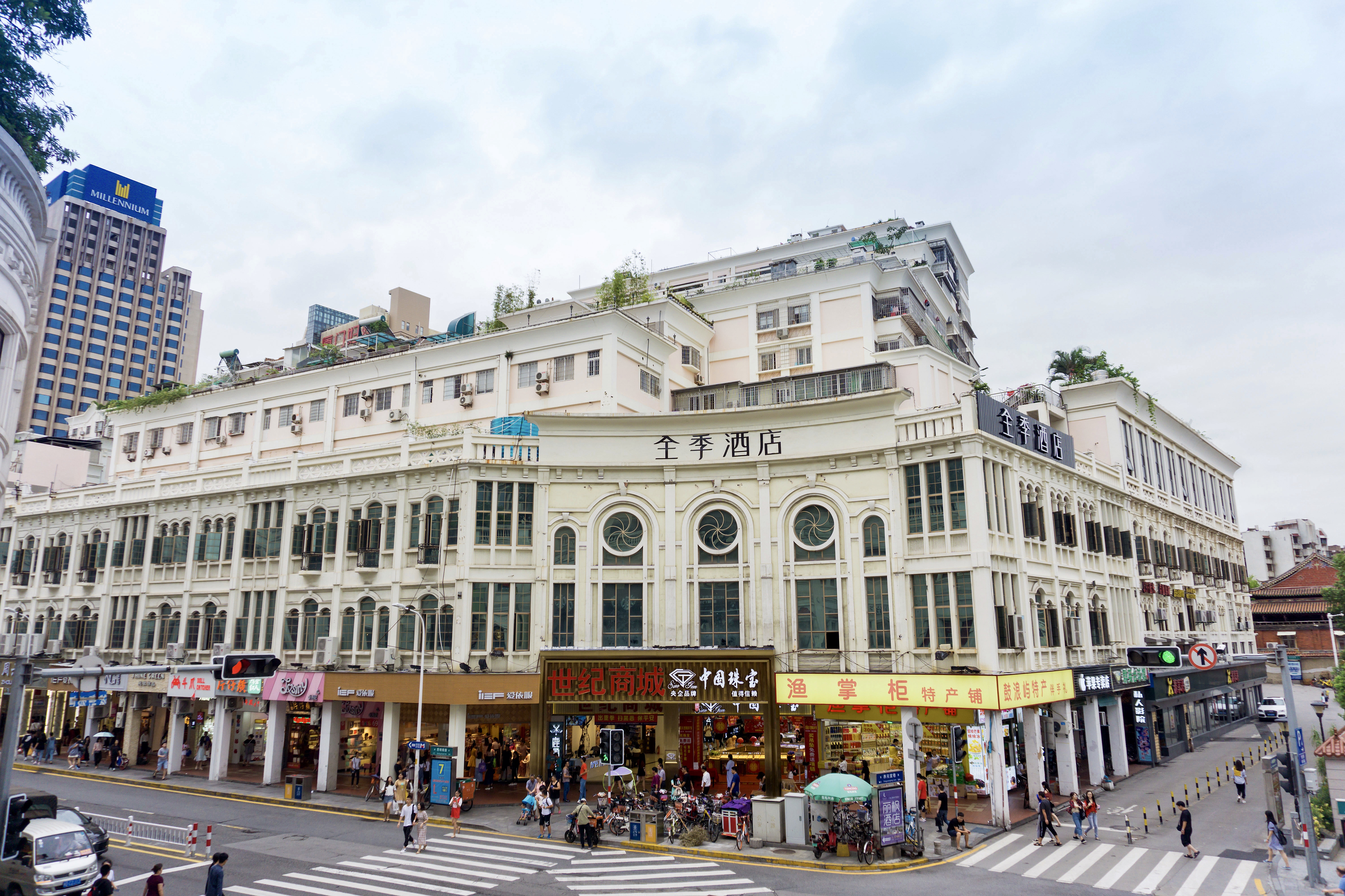 全季厦门中山路步行街思明南路酒店