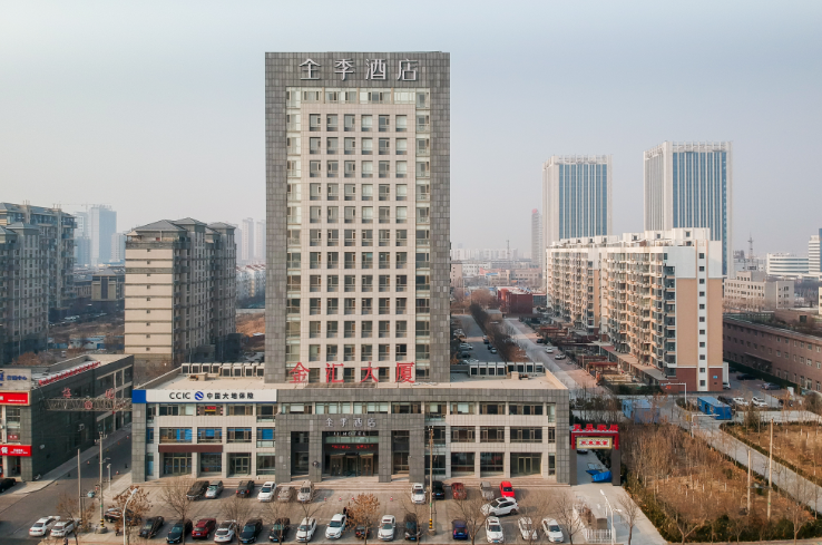 全季东营东城酒店