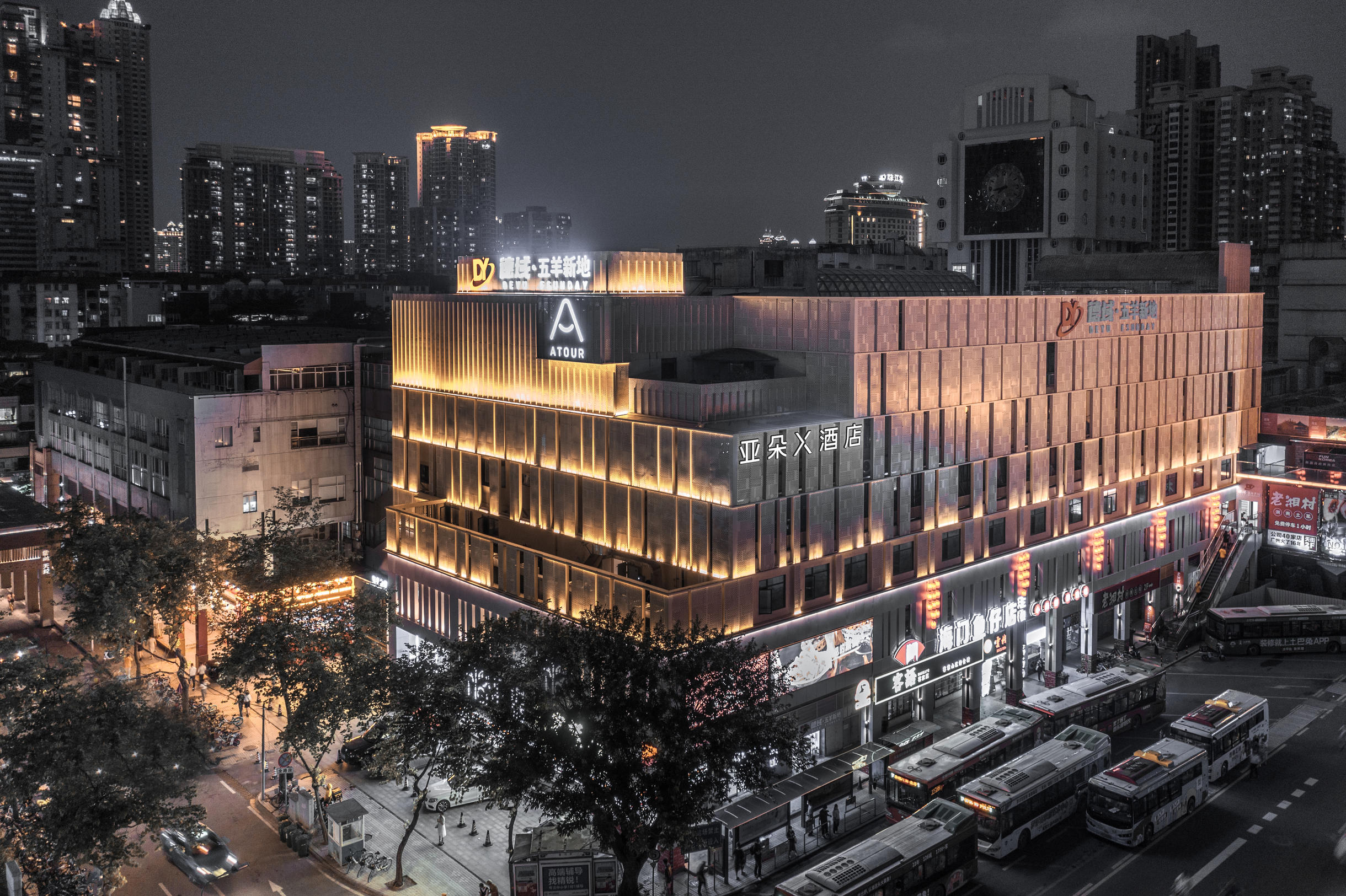 广州珠江新城寺右新马路亚朵X酒店