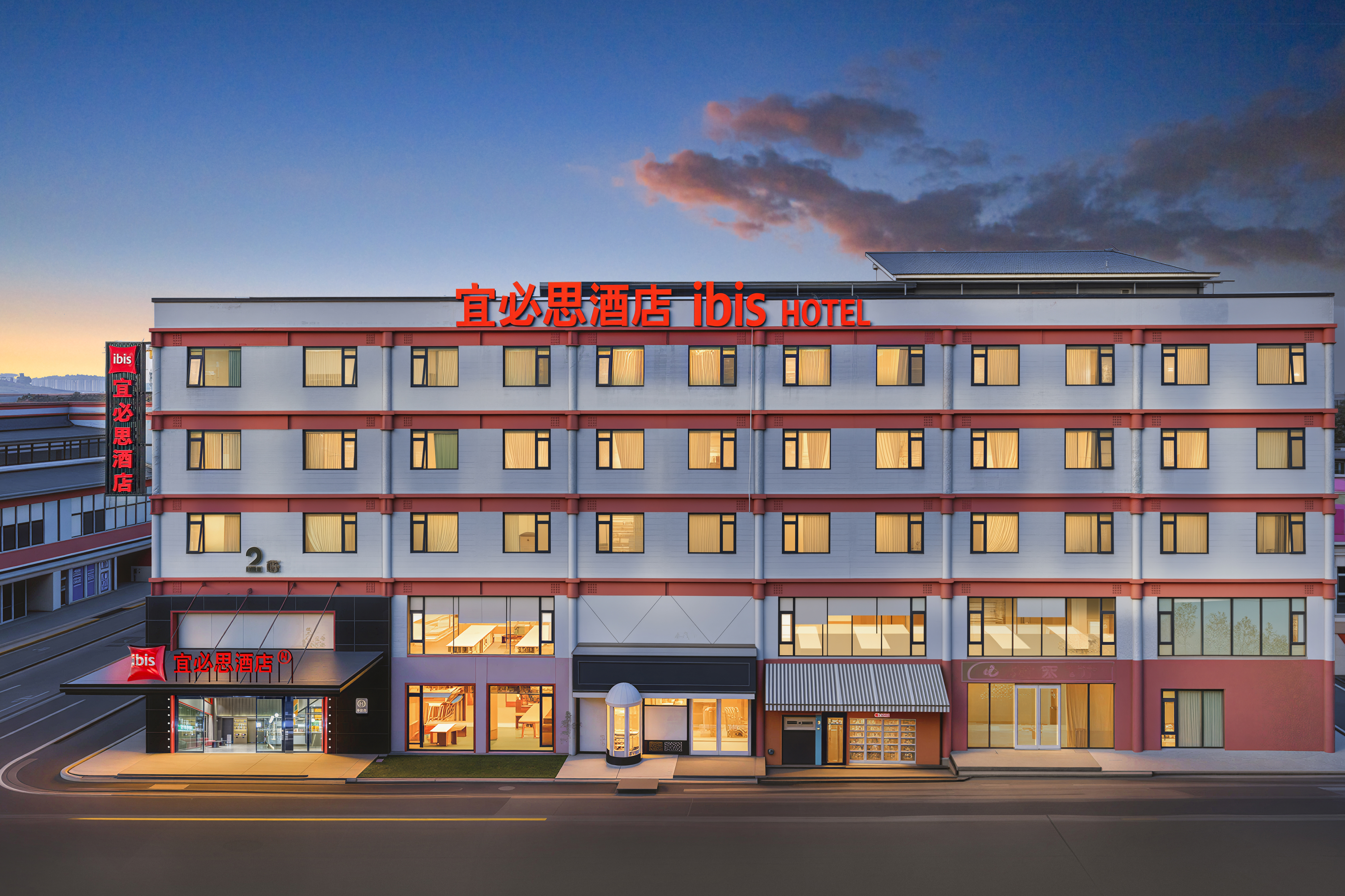 宜必思昆明南站酒店