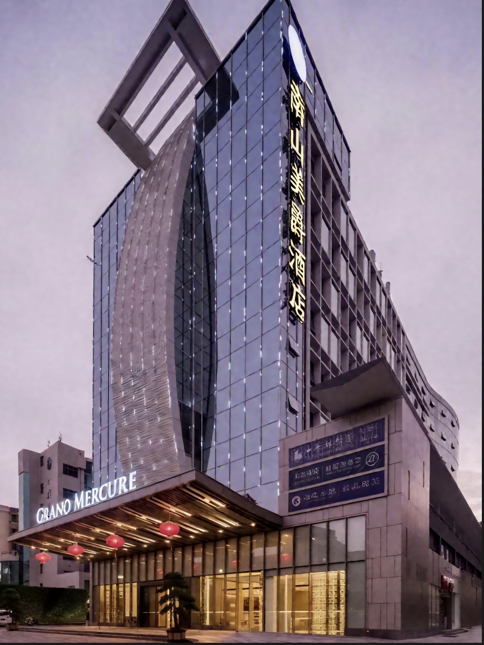 深圳南山美爵酒店