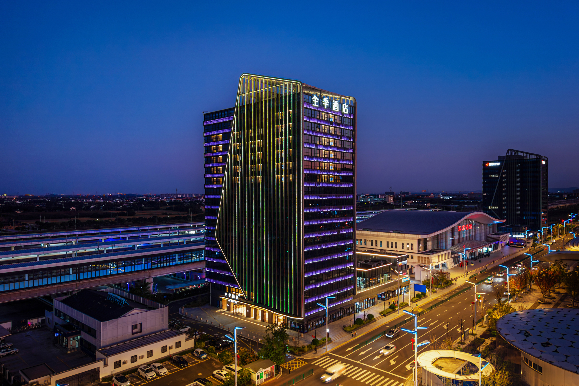 全季张家港高铁站酒店