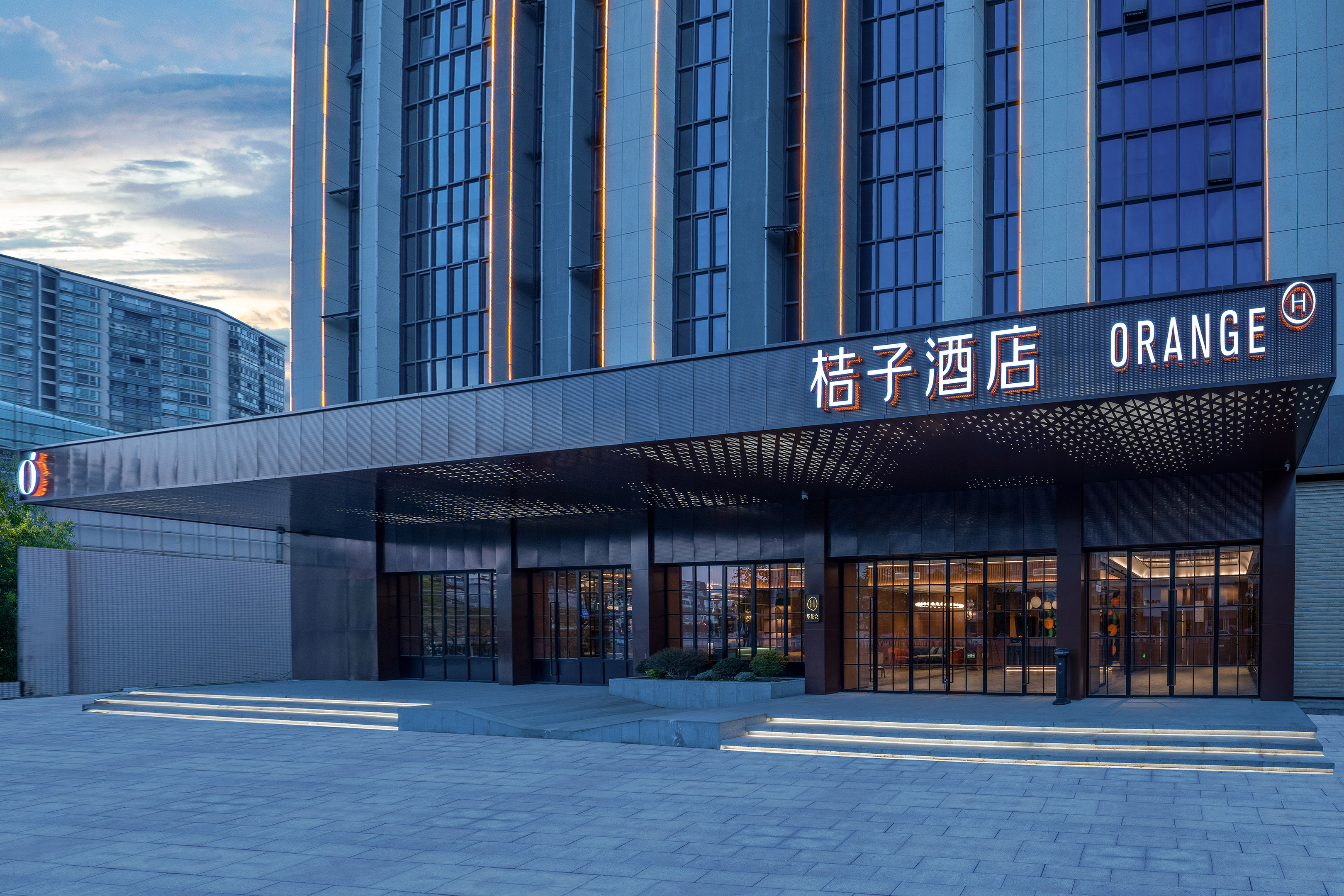 桔子潮州古城人民广场酒店