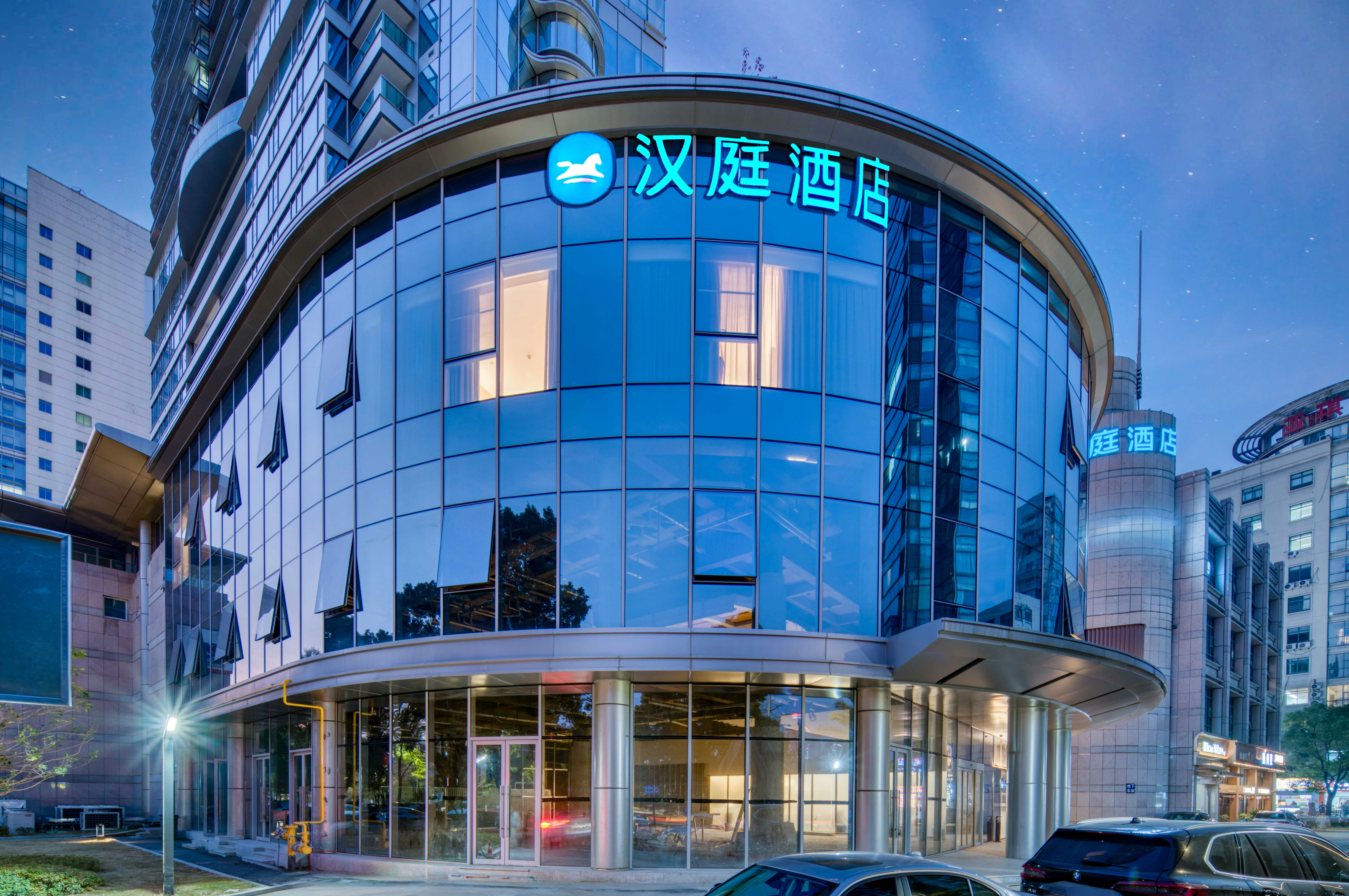 汉庭杭州滨江宝龙城酒店