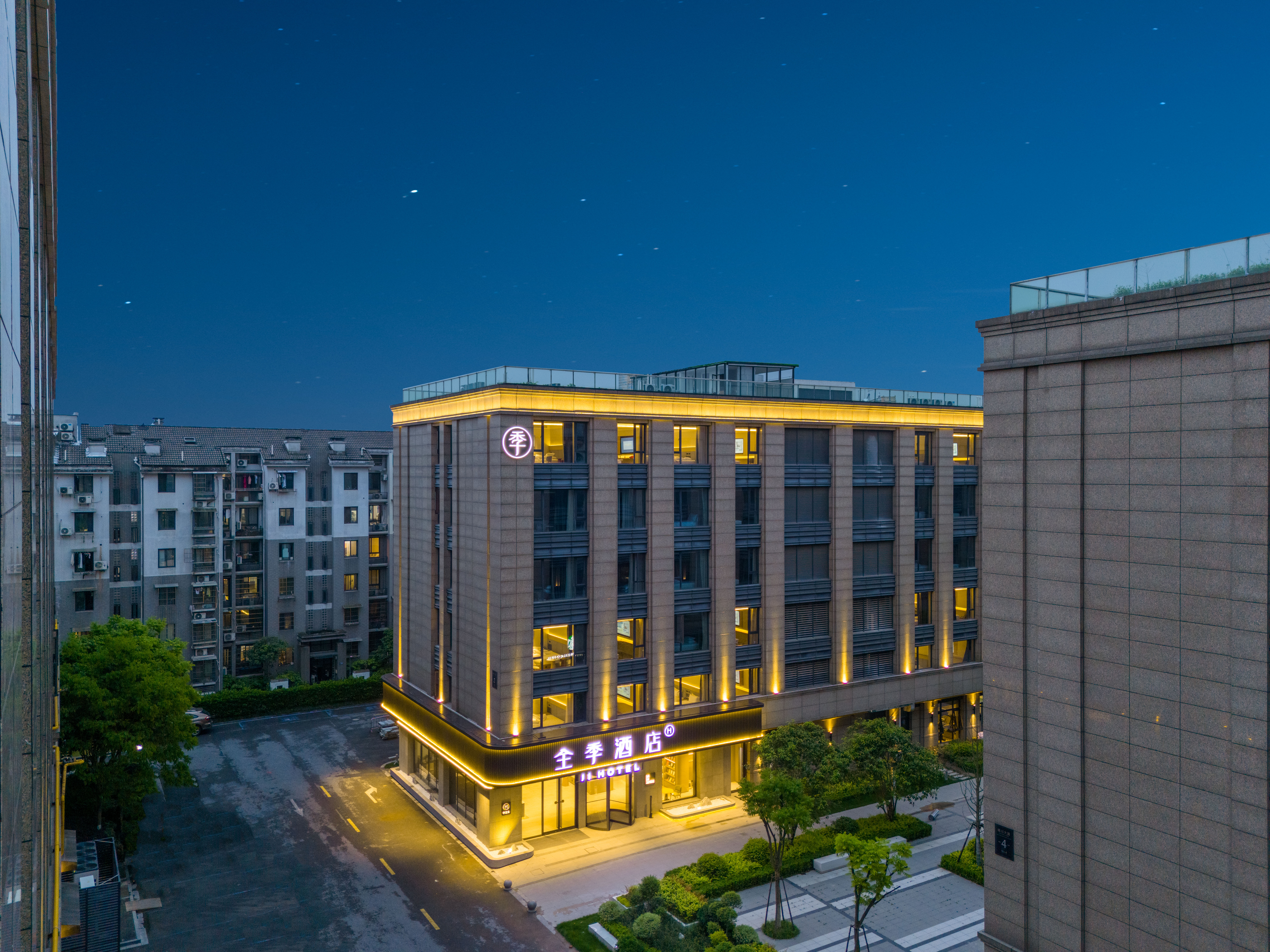 全季杭州西溪龙湖天街酒店