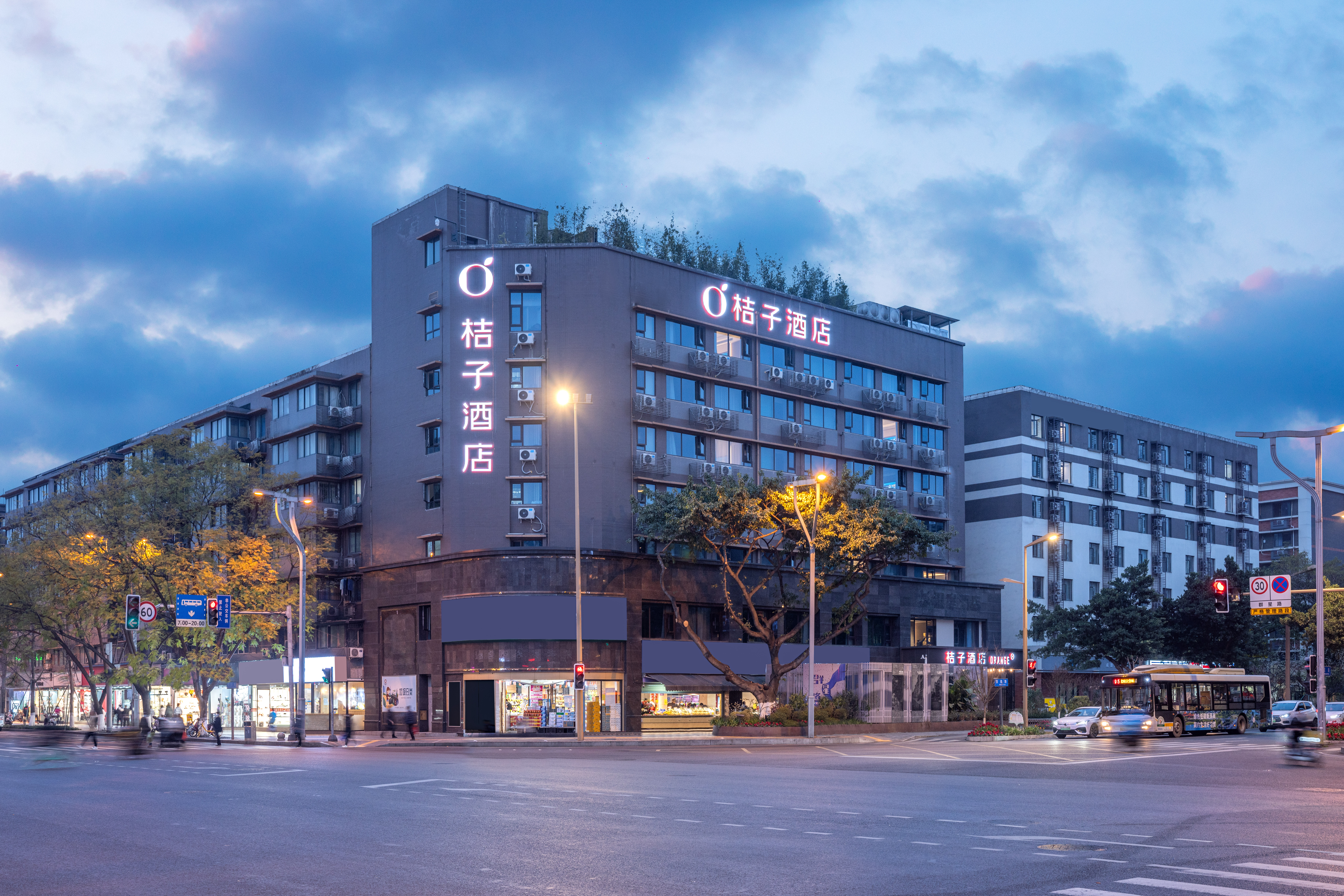 桔子成都西南交大地铁站酒店