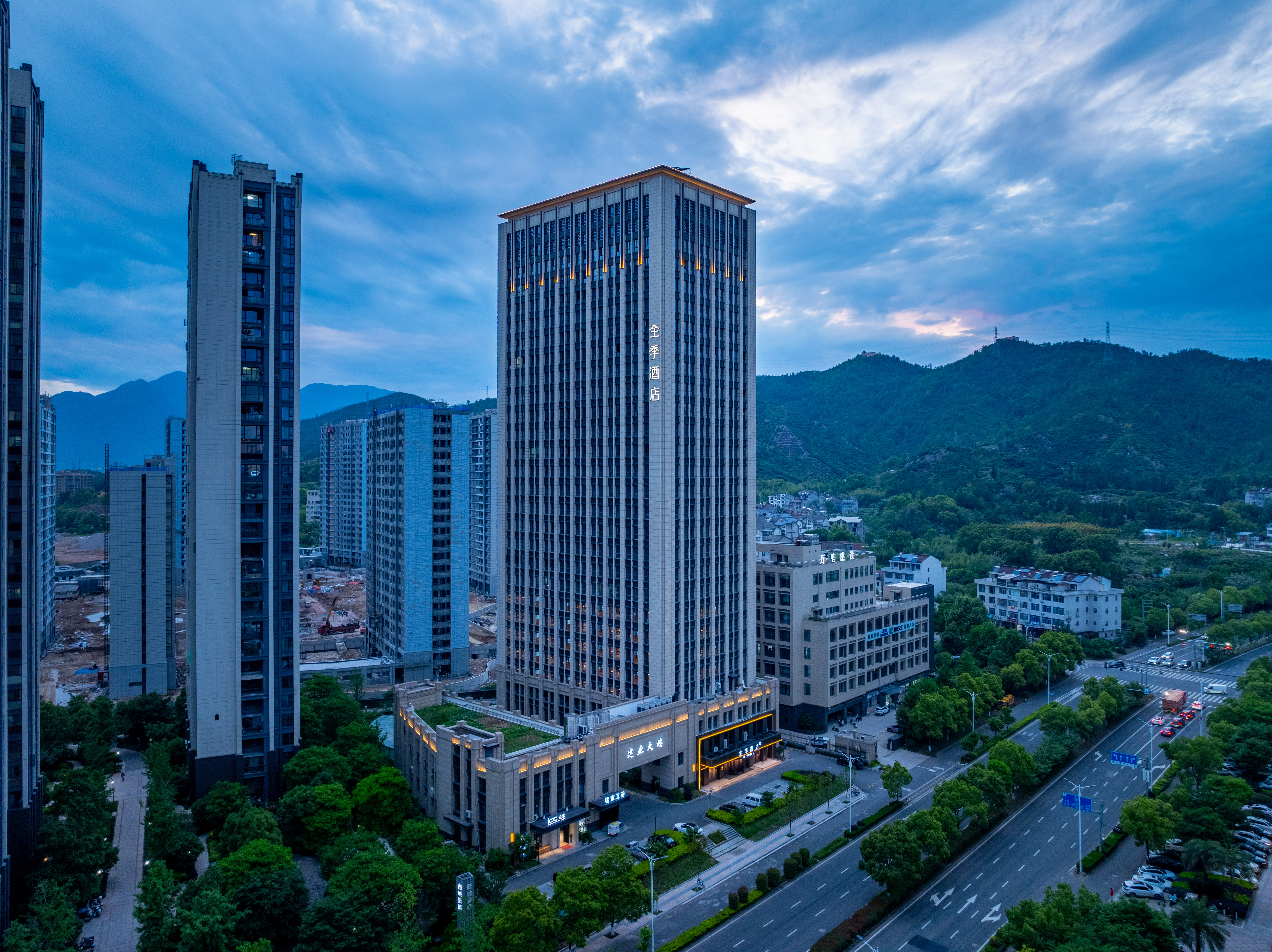 全季台州仙居吾悦广场酒店