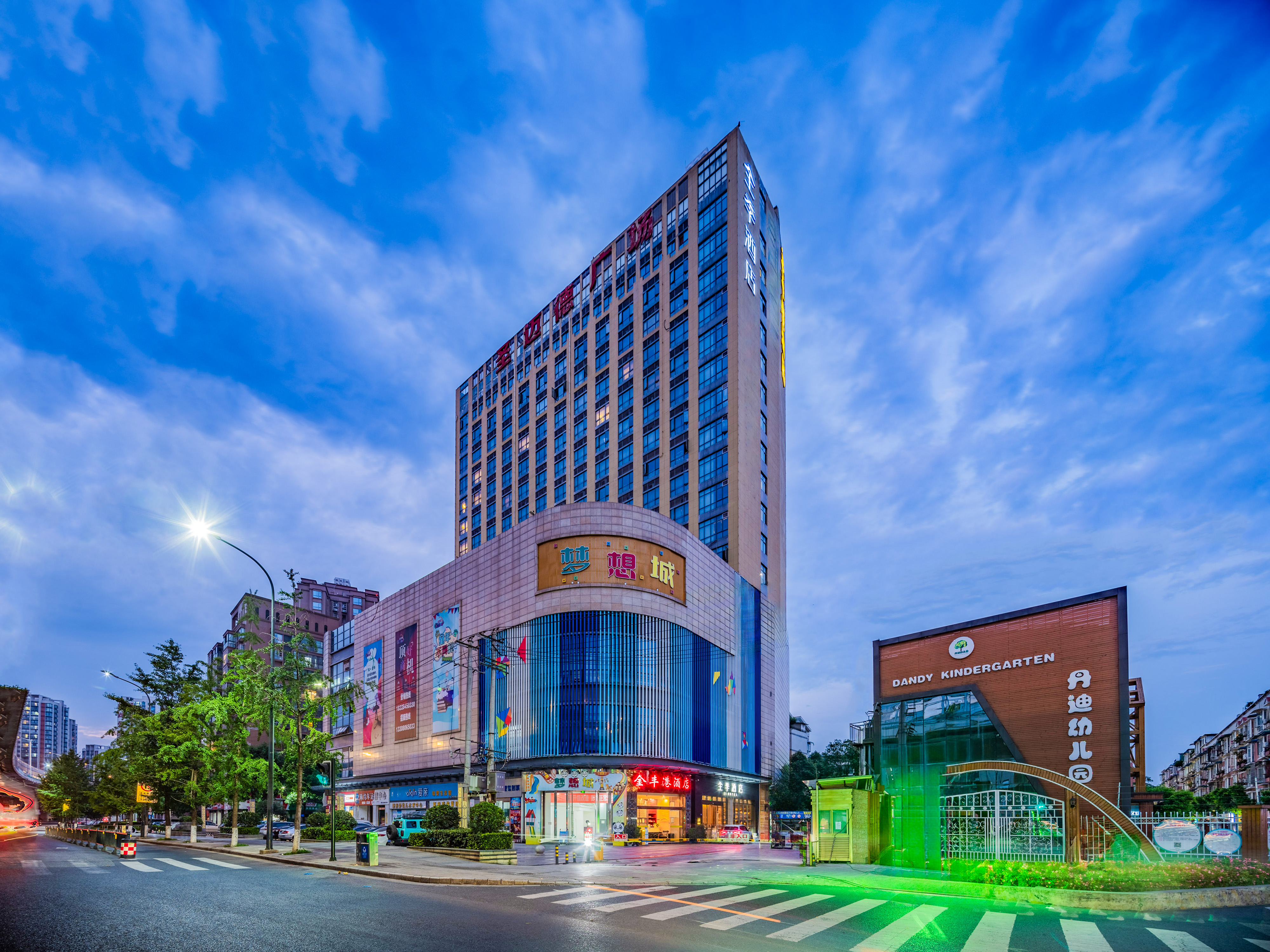 全季成都大丰石犀公园酒店