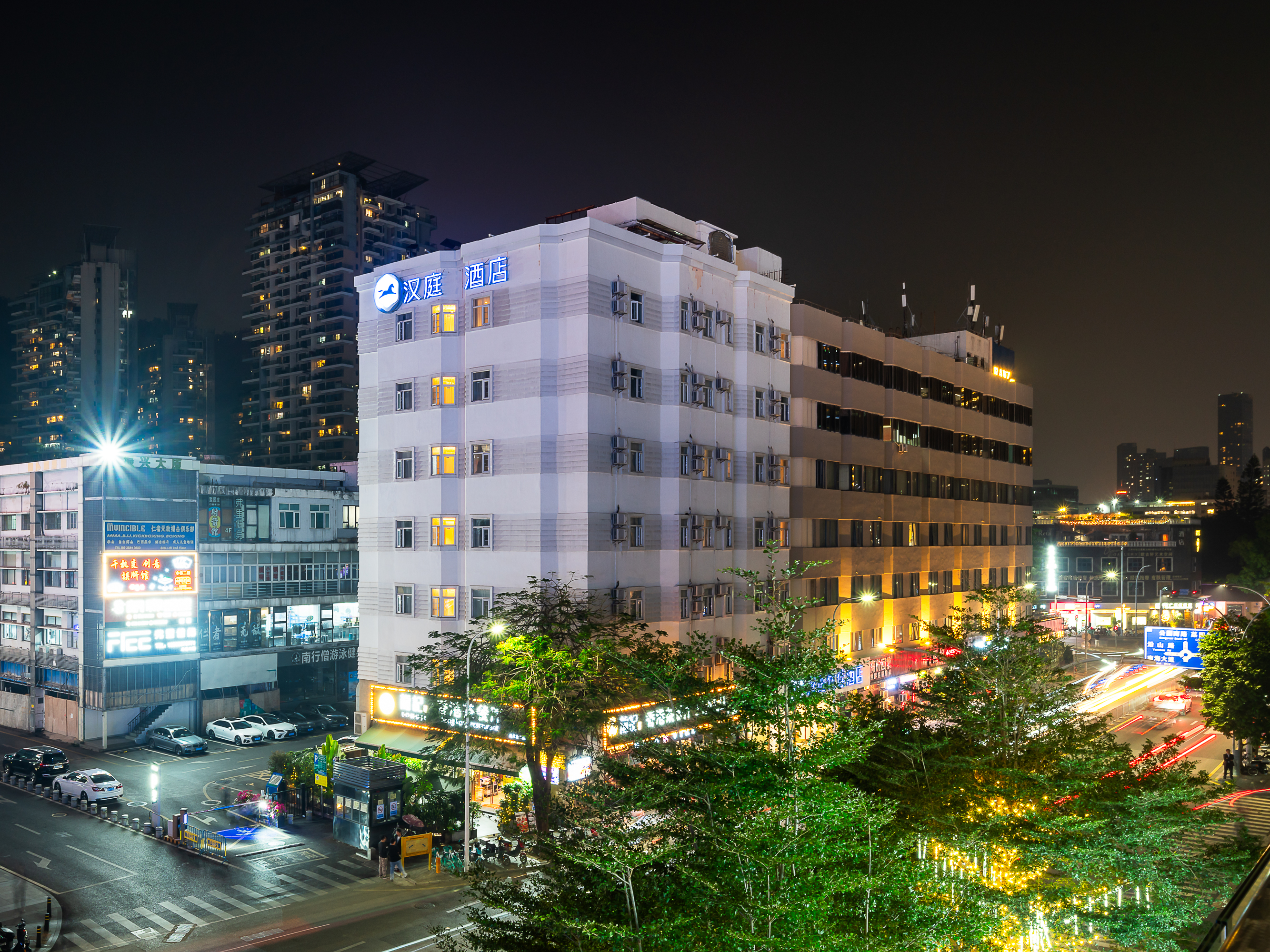 汉庭优佳深圳海上世界地铁站酒店