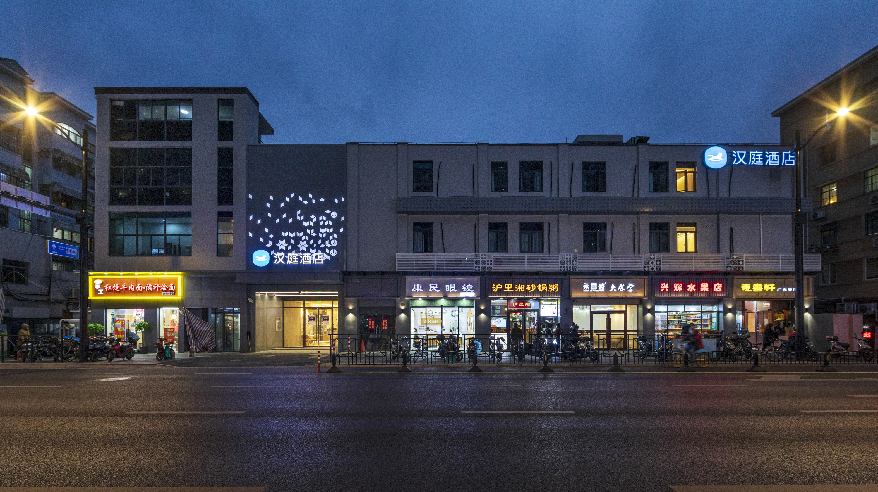 汉庭上海徐家汇宛平南路酒店