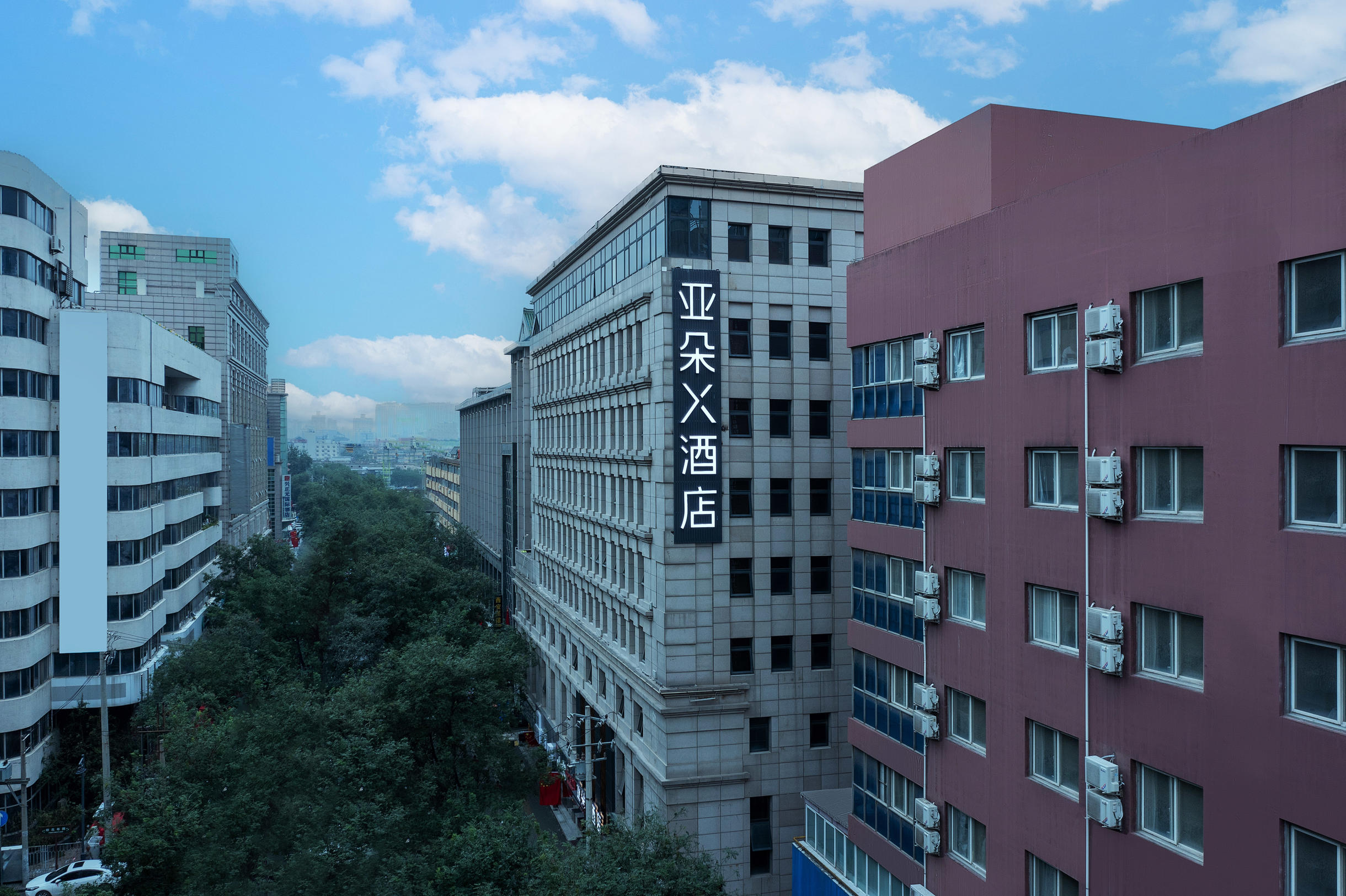 西安钟楼地铁站亚朵X酒店