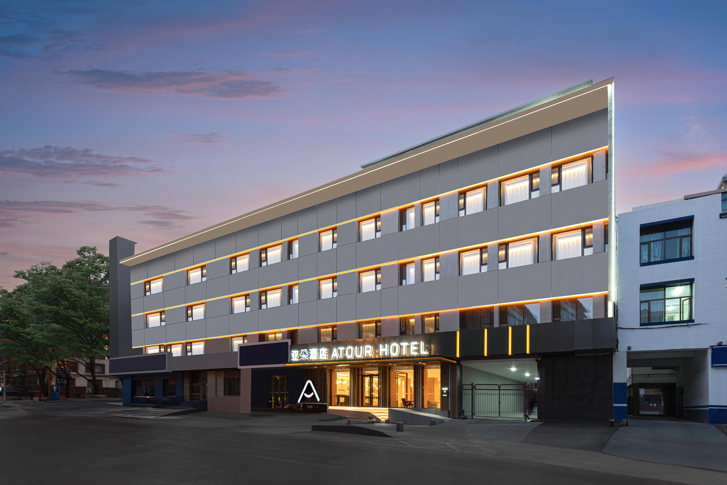 西宁兴海路中心广场亚朵酒店