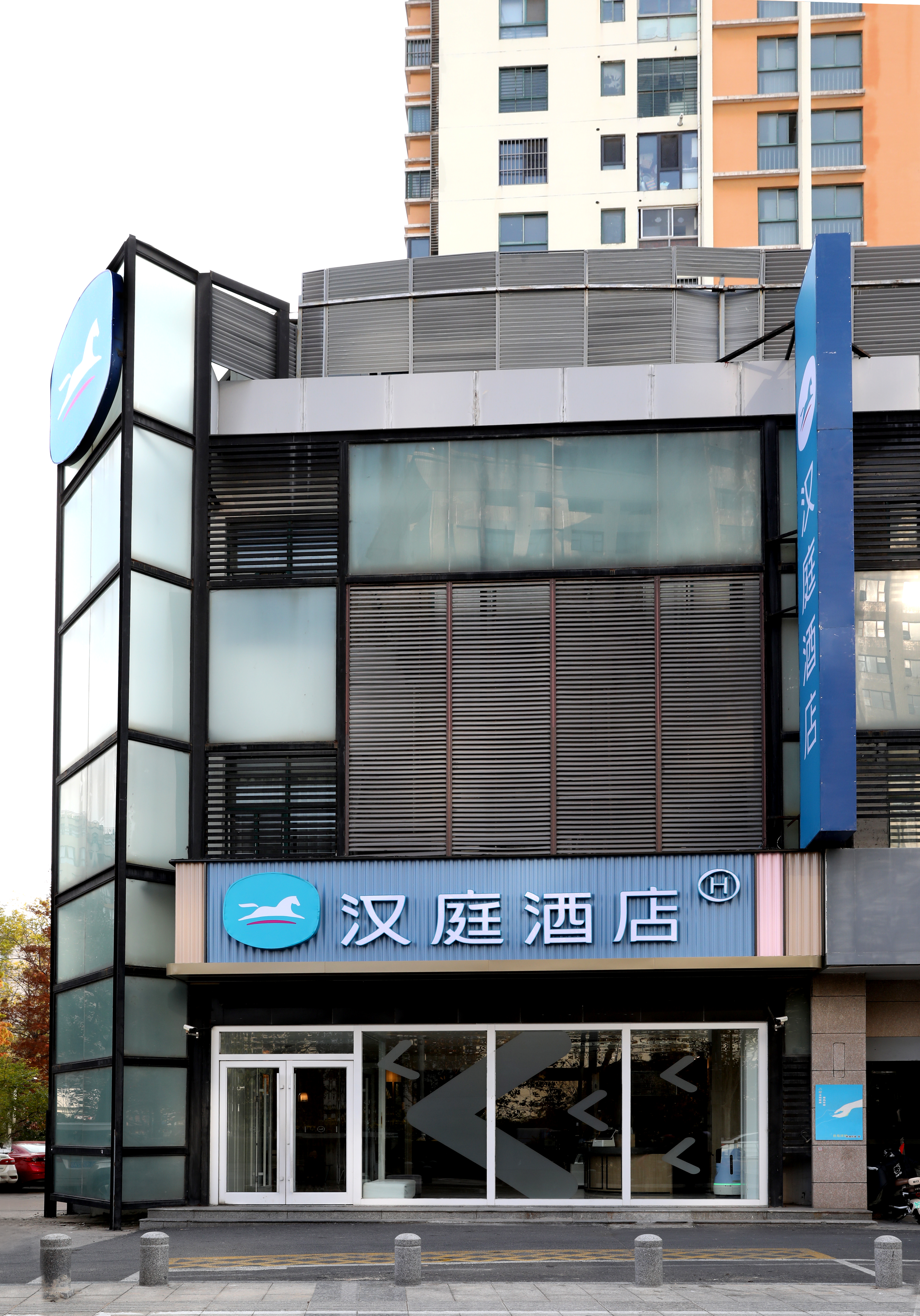 汉庭连云港苏宁广场酒店